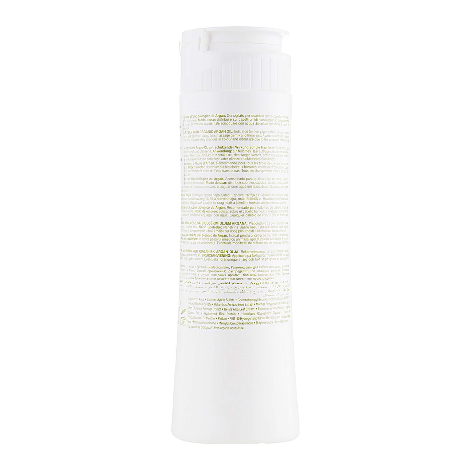 Фитоэссенциальный шампунь для сухих волос ArgOrising Shampoo