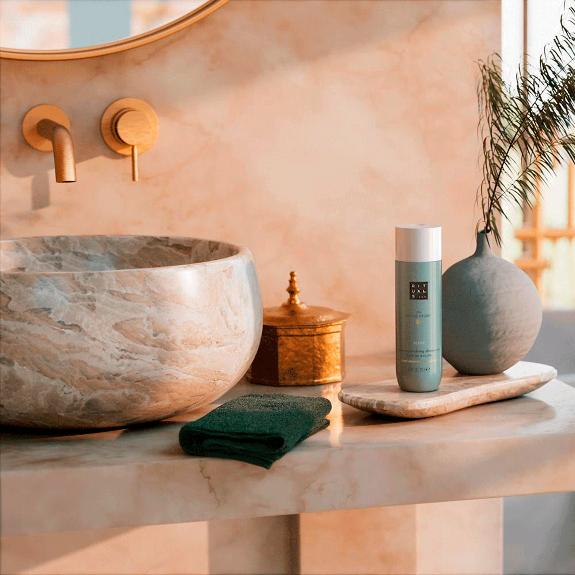 Олійка для душу Rituals The Ritual of Jing Shower Oil