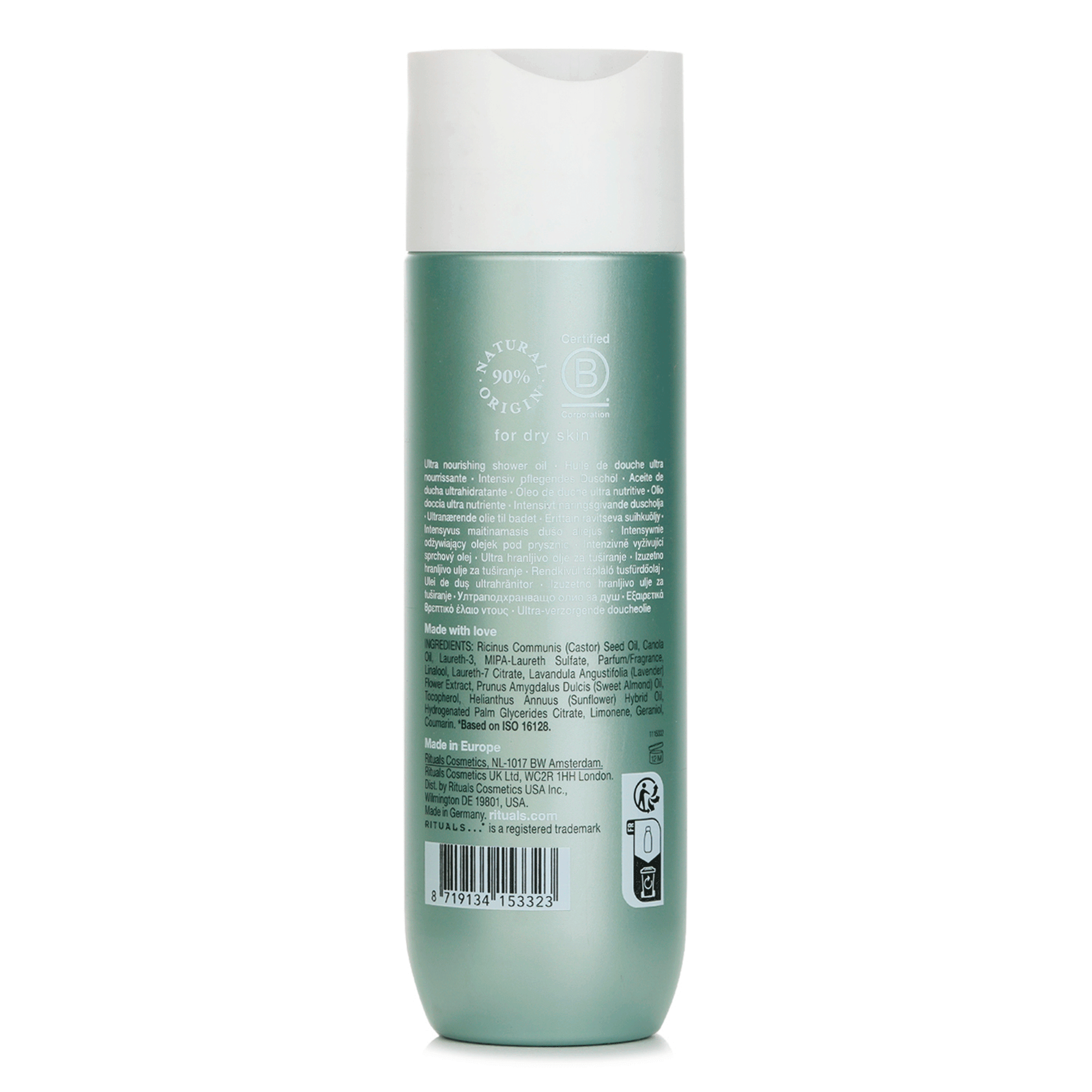 Олійка для душу Rituals The Ritual of Jing Shower Oil