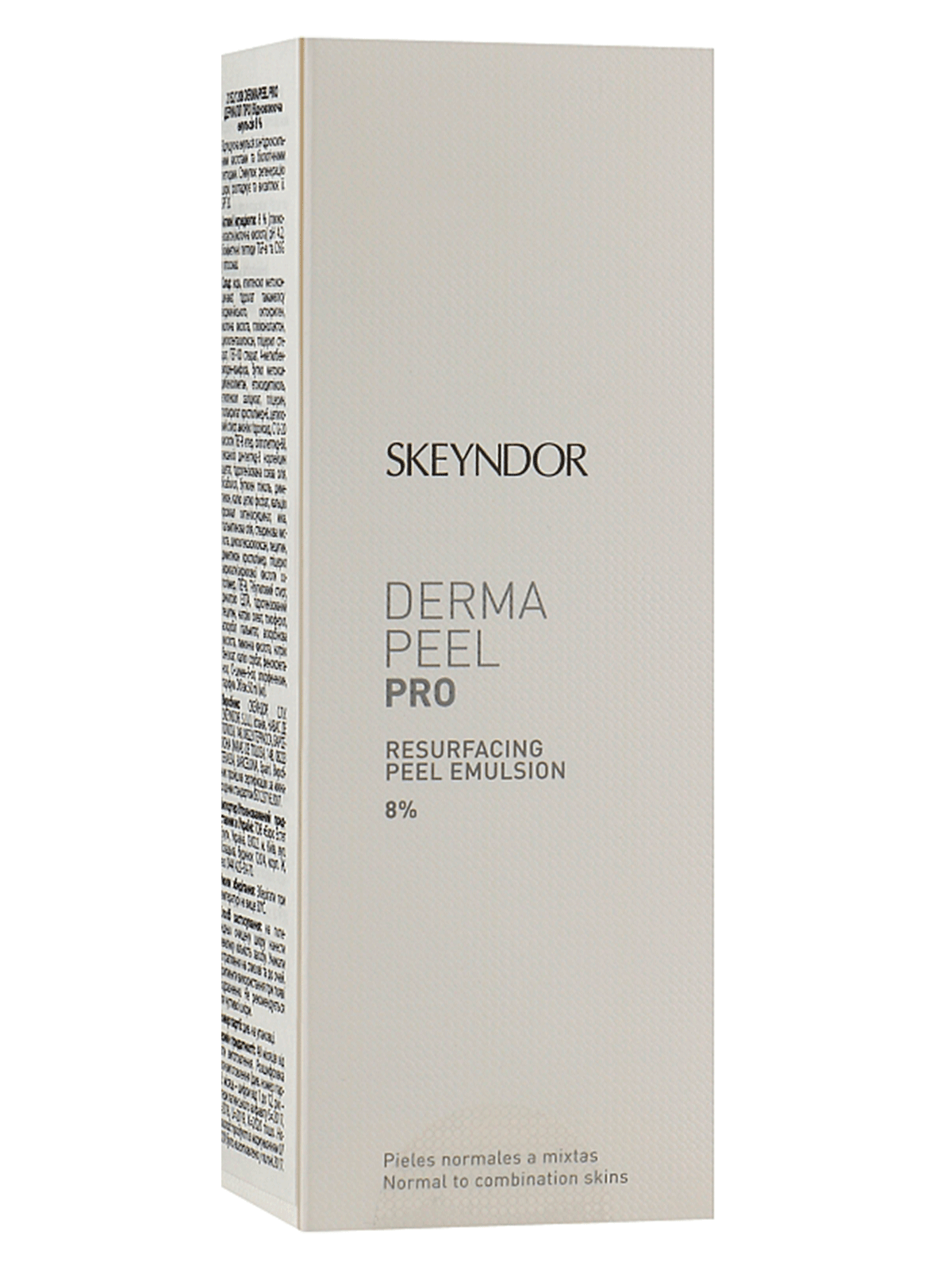  Skeyndor 