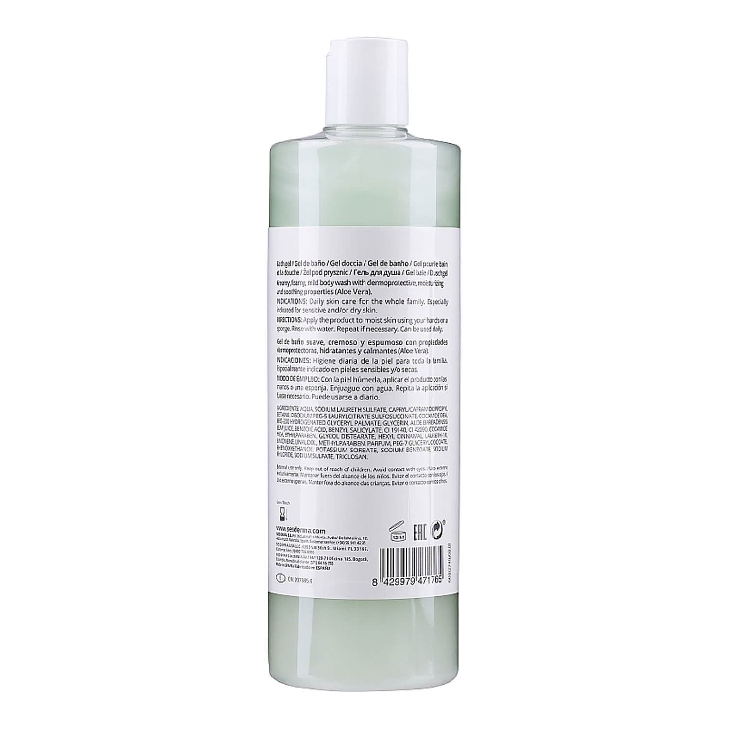 Sesderma Hidraloe Bath Gel цена