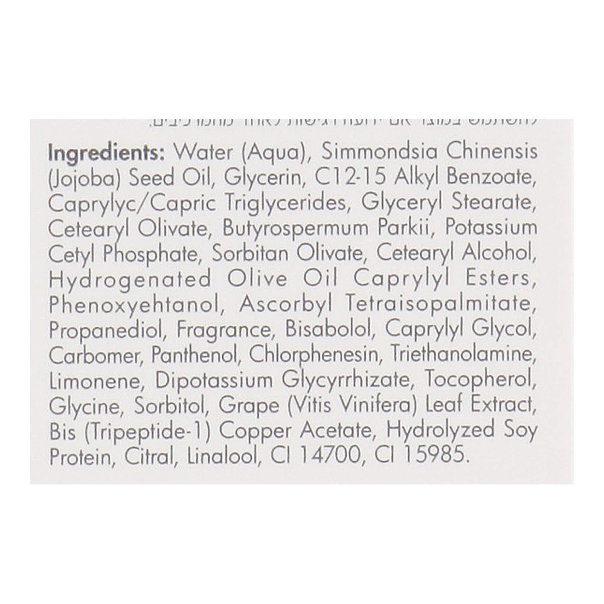 Поживний крем із вітаміном C Renew Age Reverse Cream Vitamin C