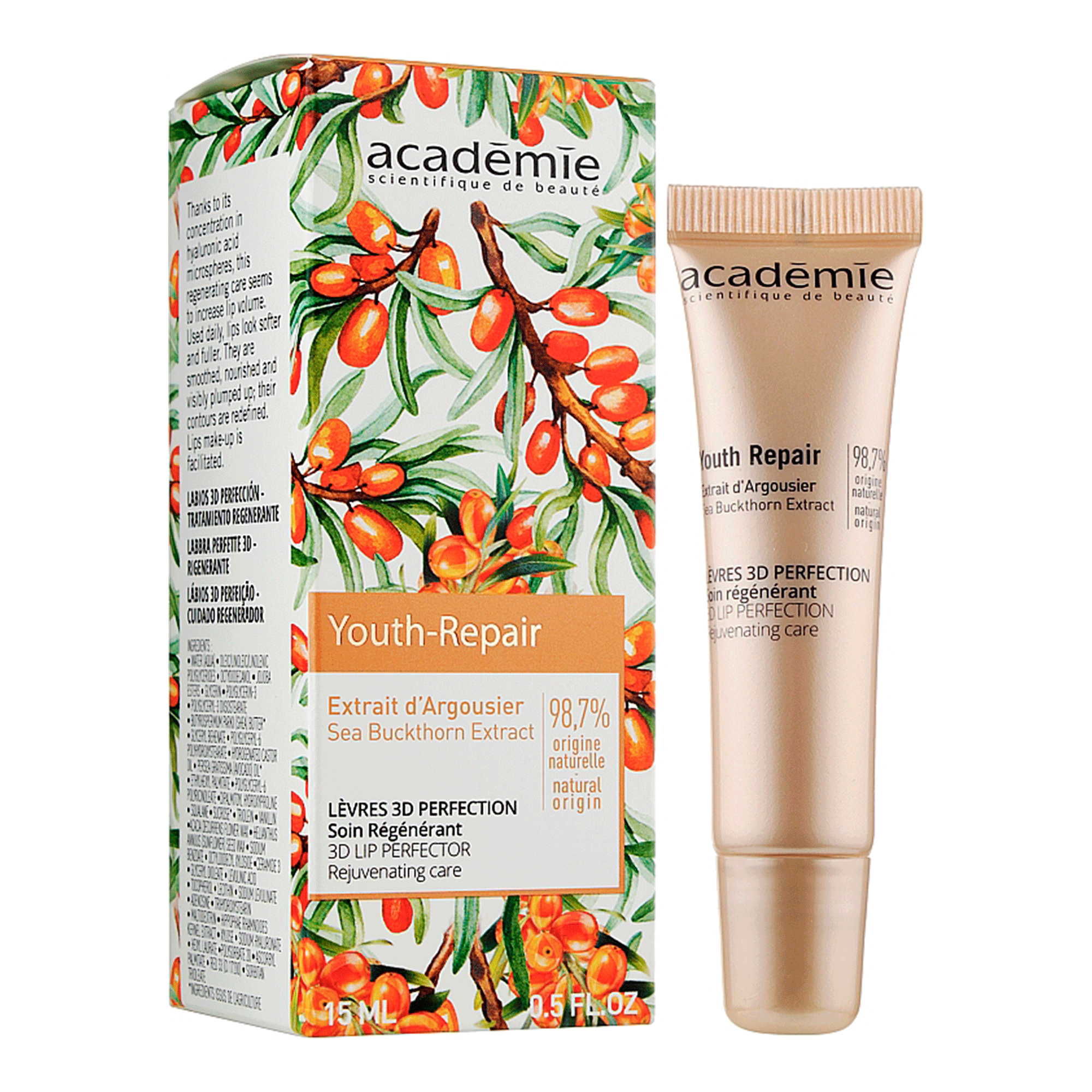 Academie Бальзам для губ