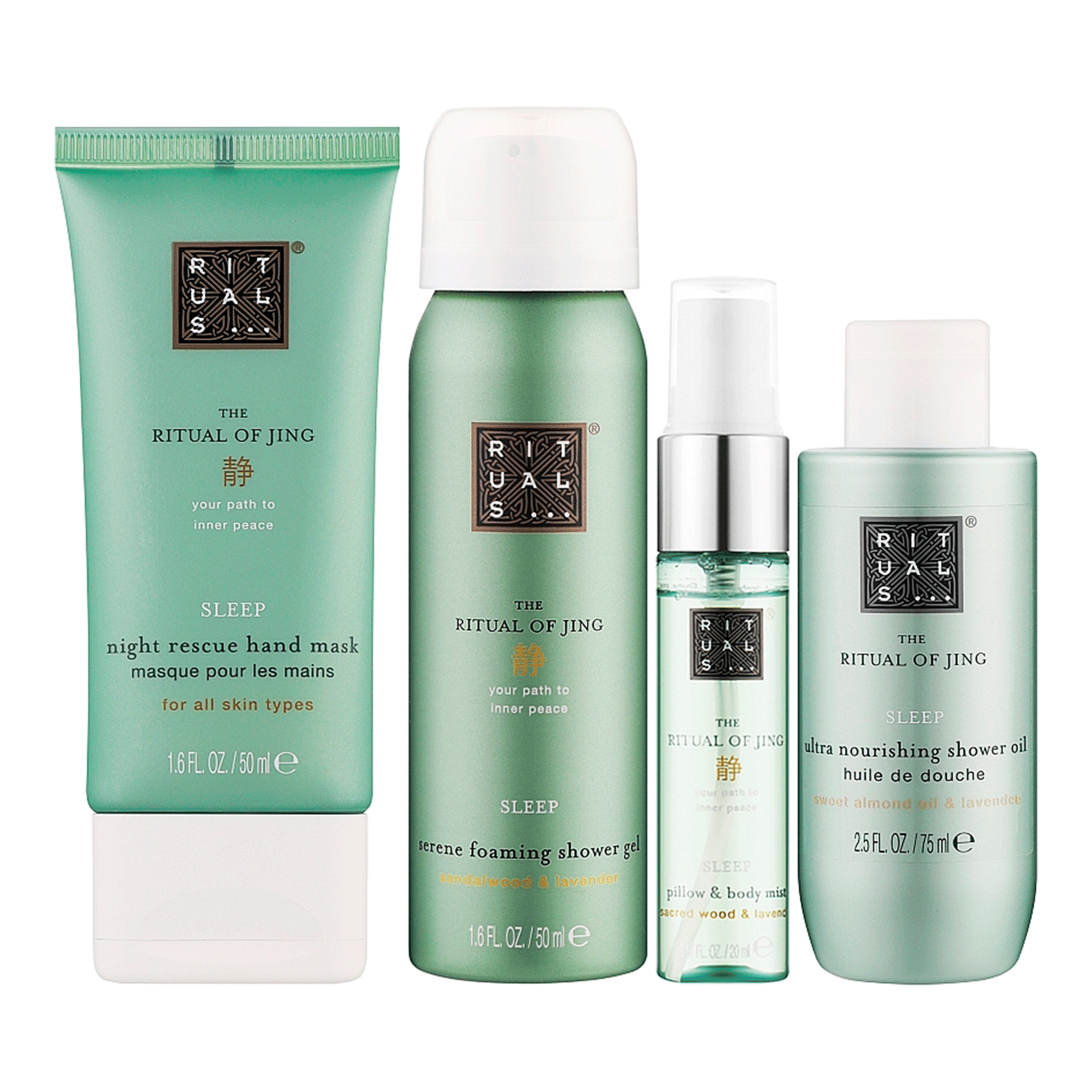 Подарочный набор Rituals The Ritual of Jing Small Gift Set 2024