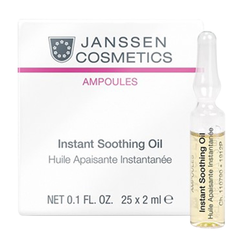 Заспокійлива флюїд-масло Janssen Cosmetics Instant Soothing Oil 