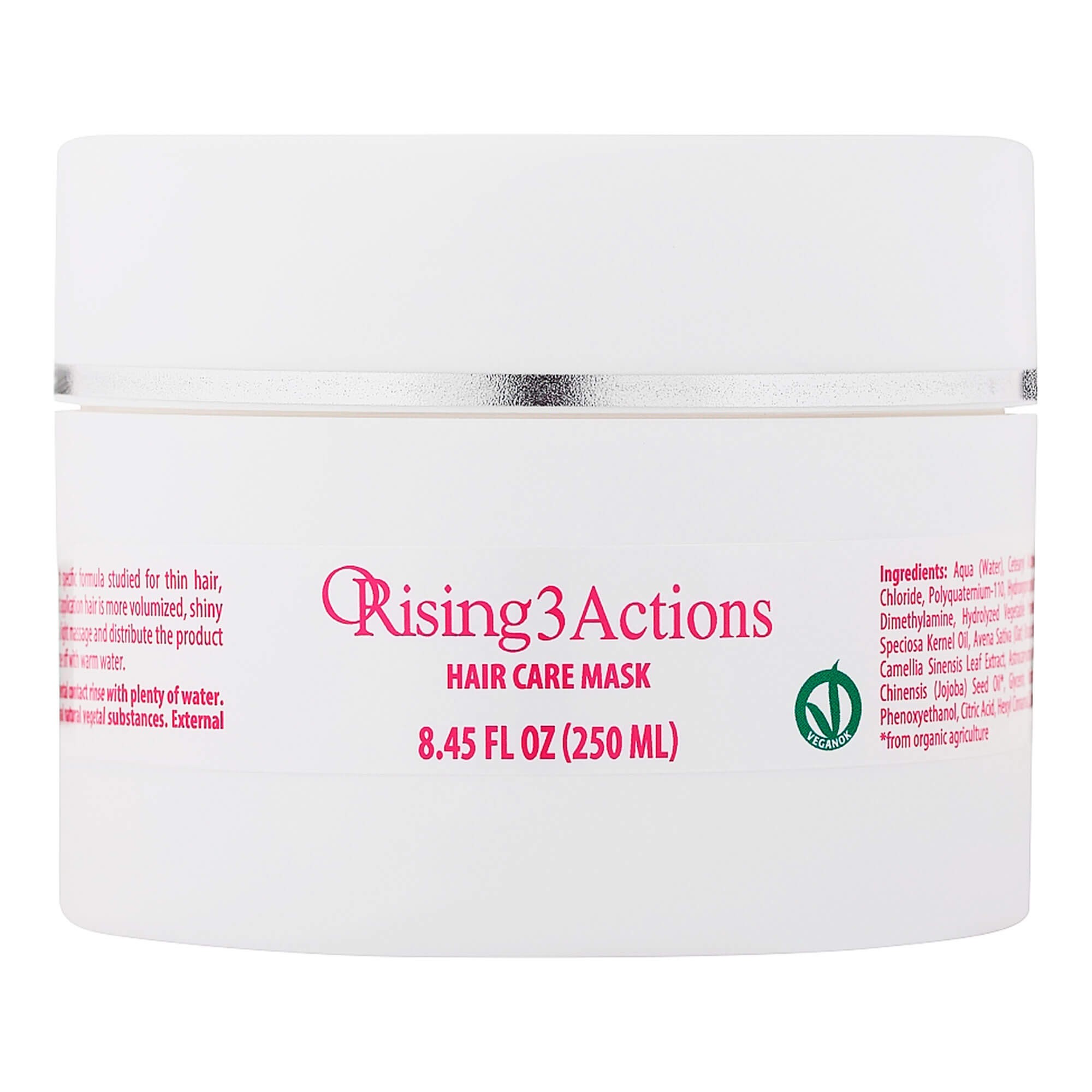 Orising Маска для волос