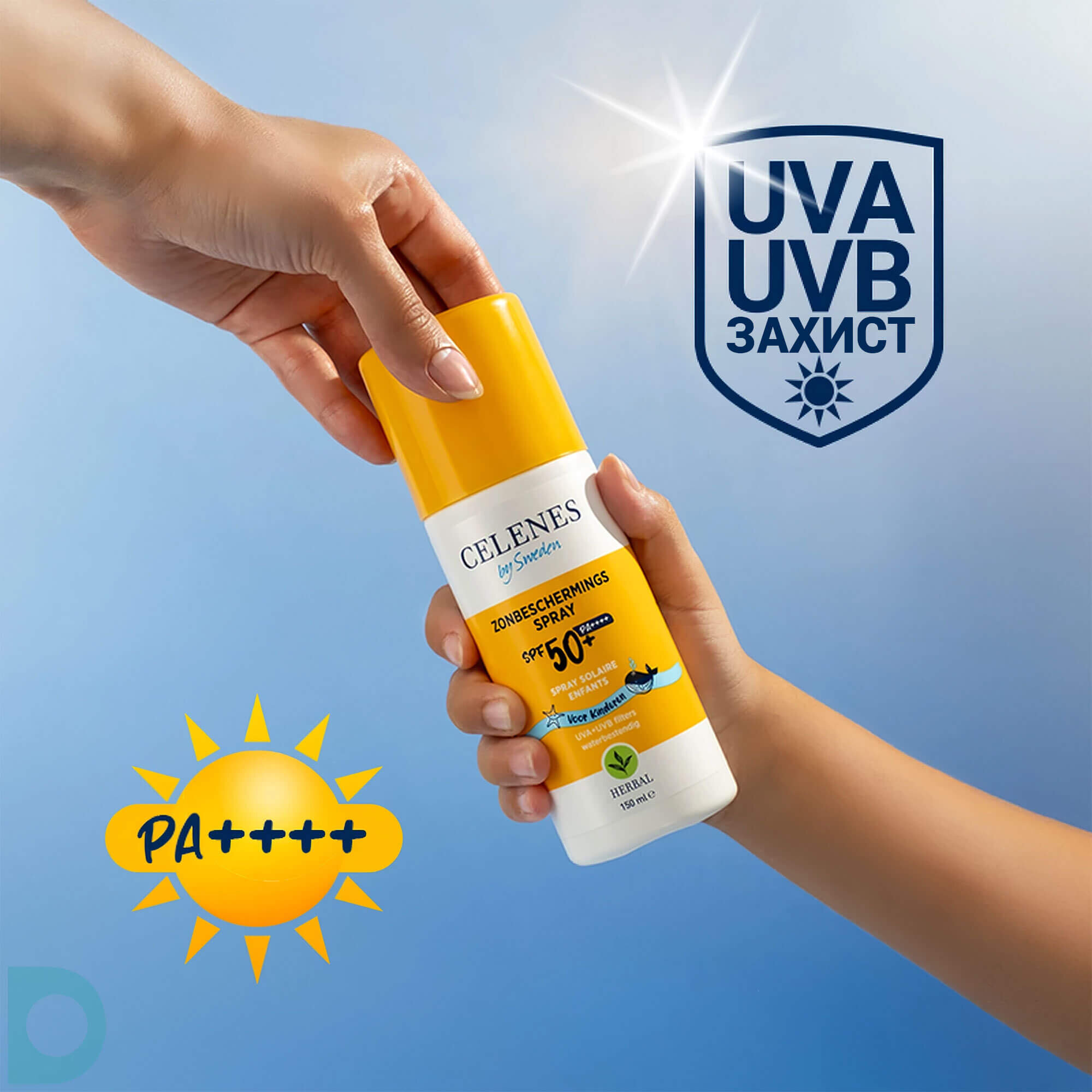 Сонцезахисний спрей-лосьйон для дітей  Celenes Sunscreen Spray Lotion Kids SPF 50+
