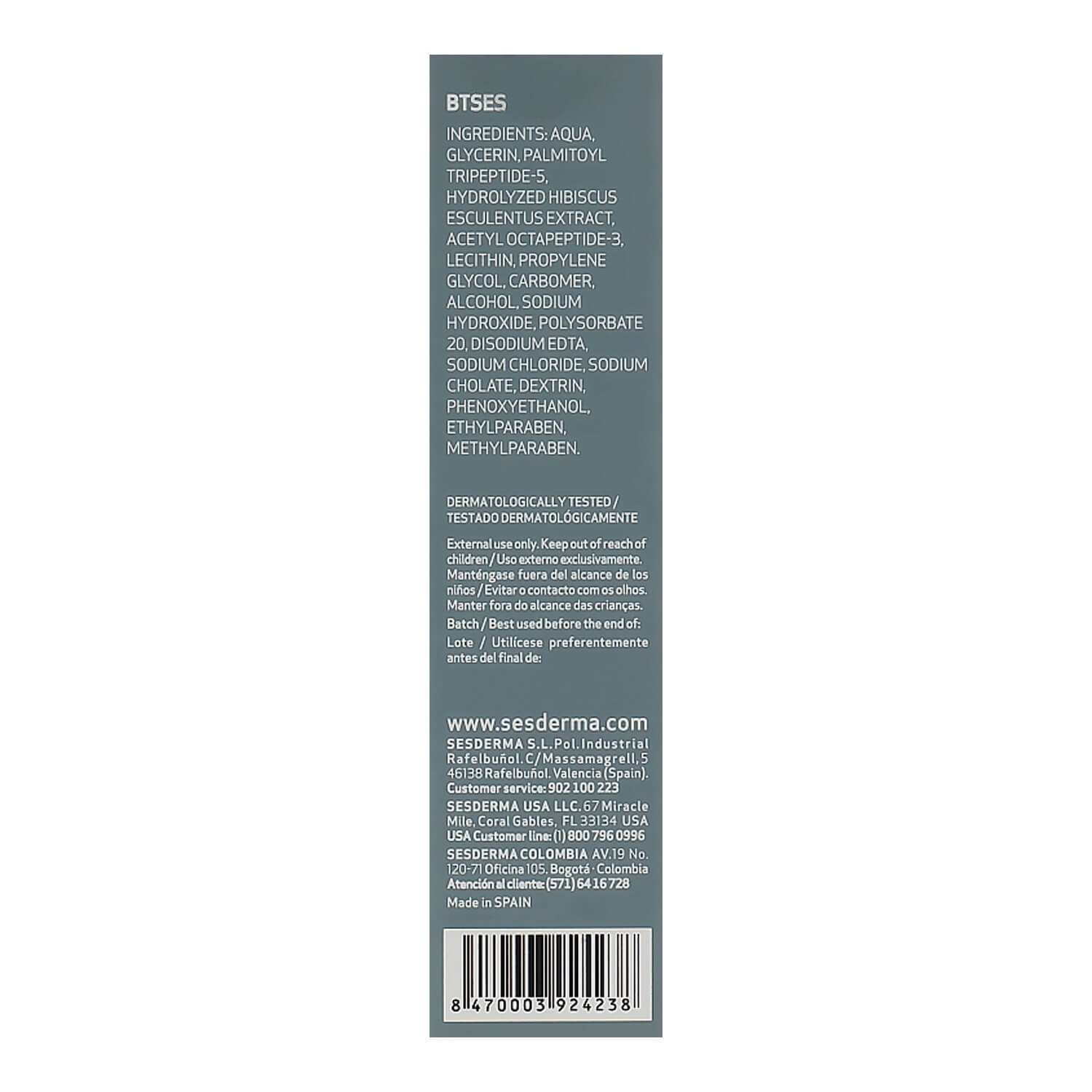 Sesderma Btses Wrinkle Inhibitor Gel Украина