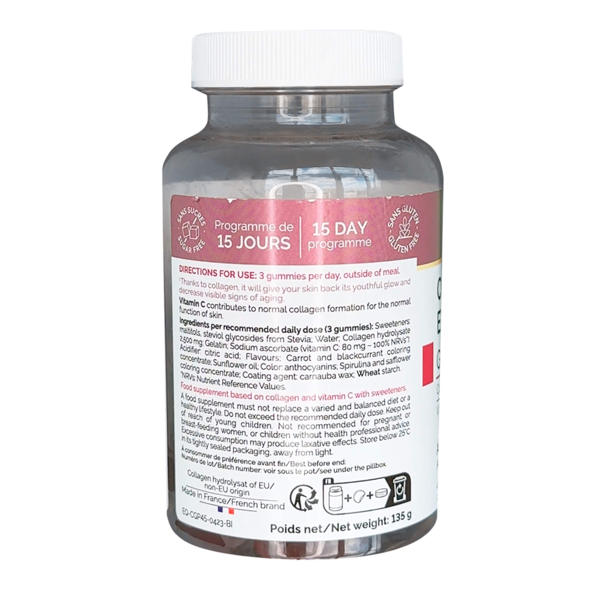 Biocyte Collagen Express Gummies киев