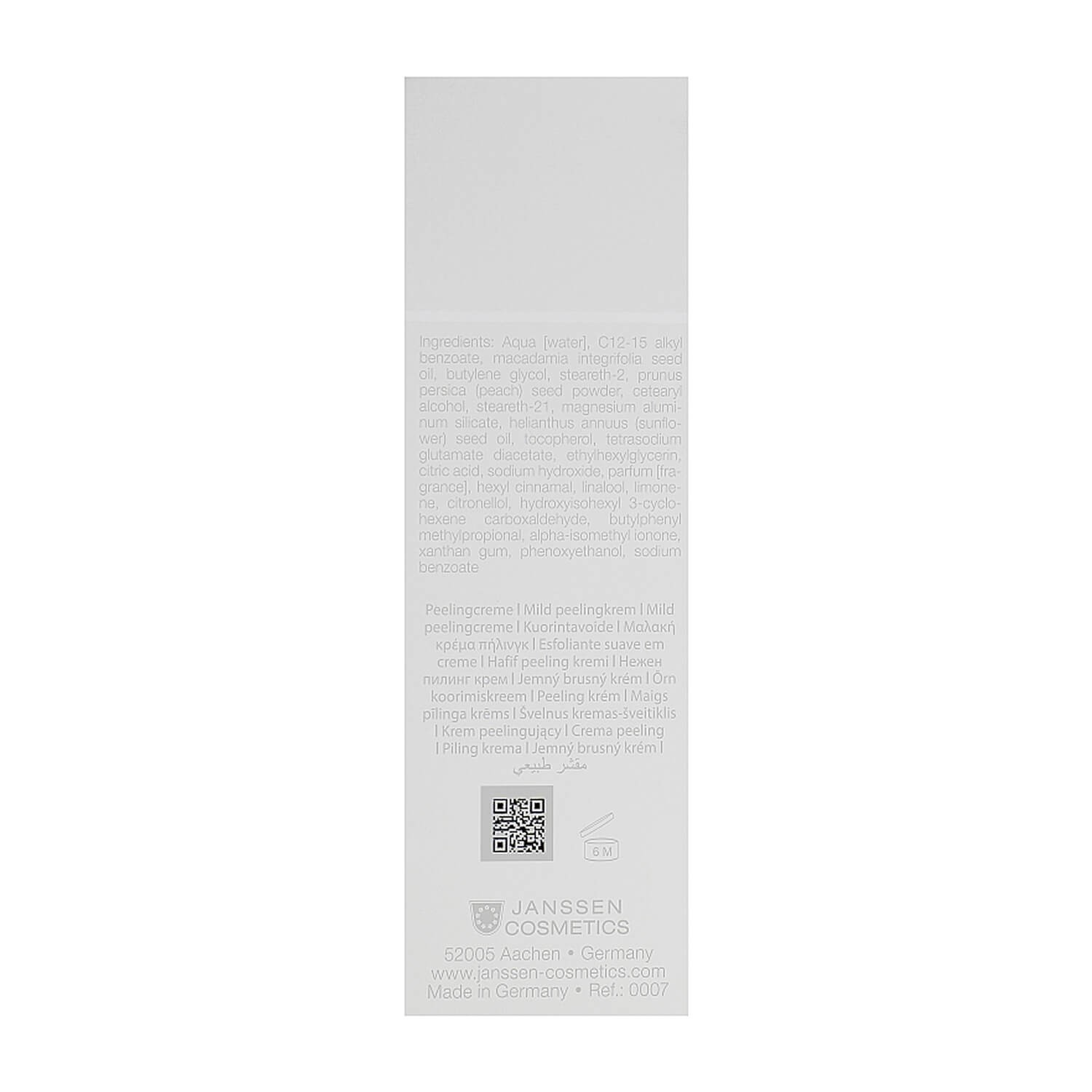 Интенсивный скраб для лица Janssen Cosmetics Intensive Face Scrub