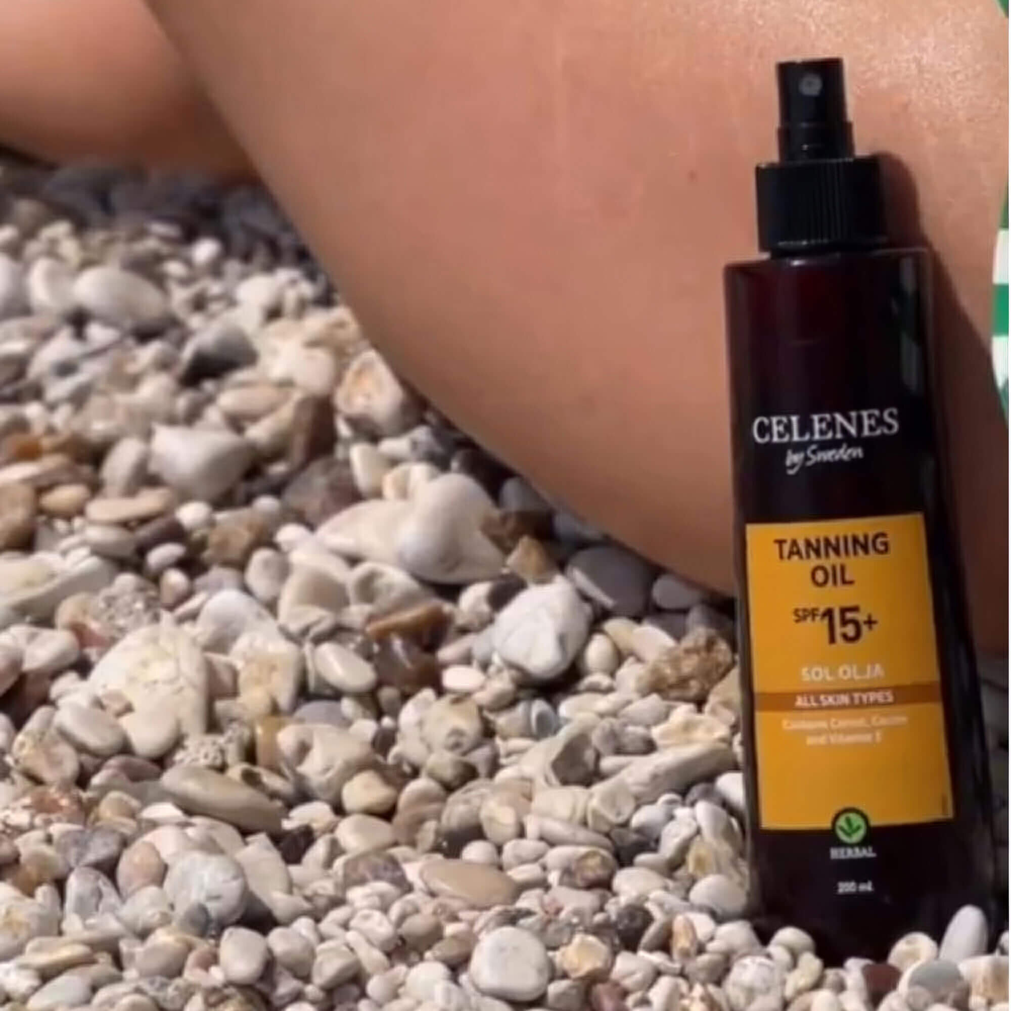 Олія для засмаги  Celenes Tanning Oil SPF 15
