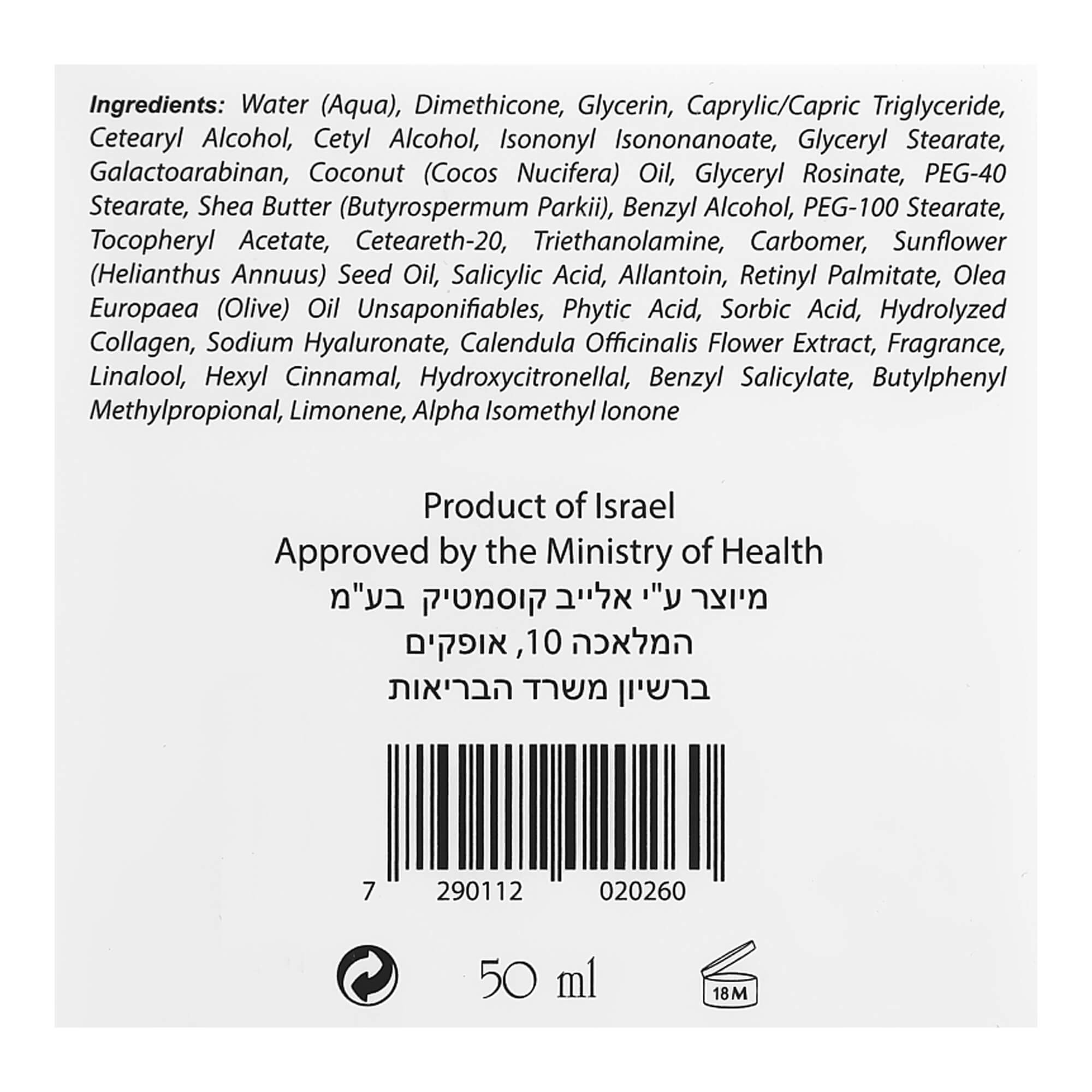 Зволожуючий крем-ліфтінг Renew Lifting Moisturizing Cream