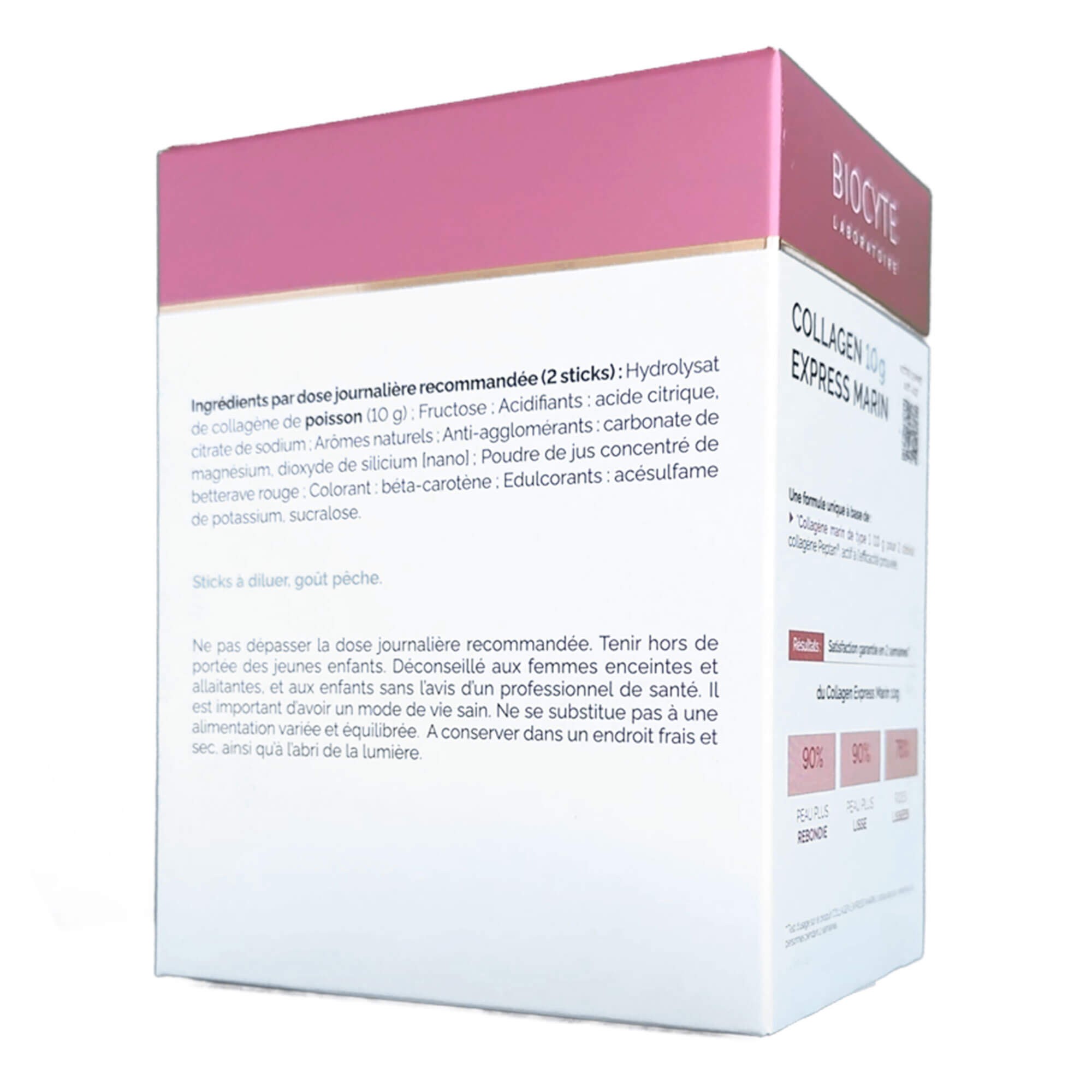 Biocyte Collagen Express Marin 10 g киев