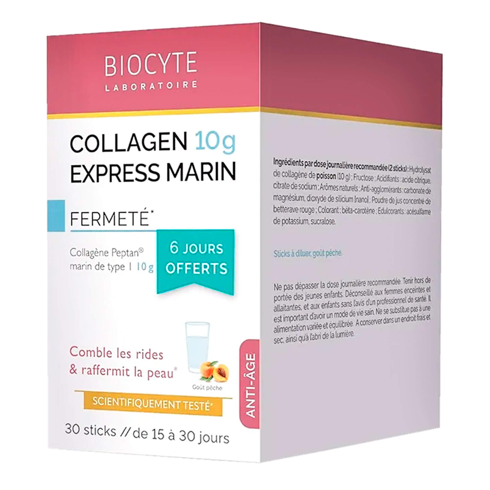 Biocyte Пищевая добавка с высококонцентрированной формулой морского коллагена