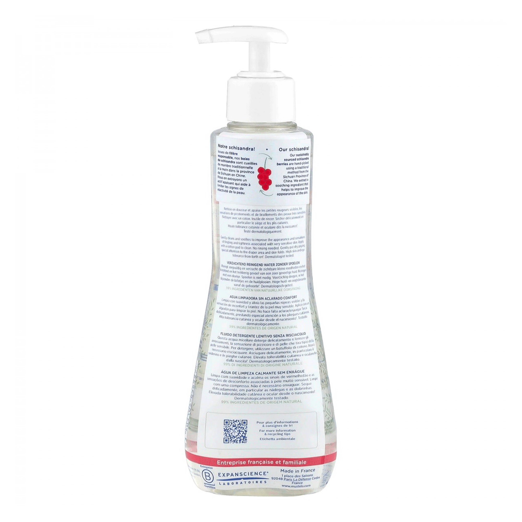 Мицеллярная вода для очищения чувствительной кожи Mustela No Rinse Soothing Cleansing Water