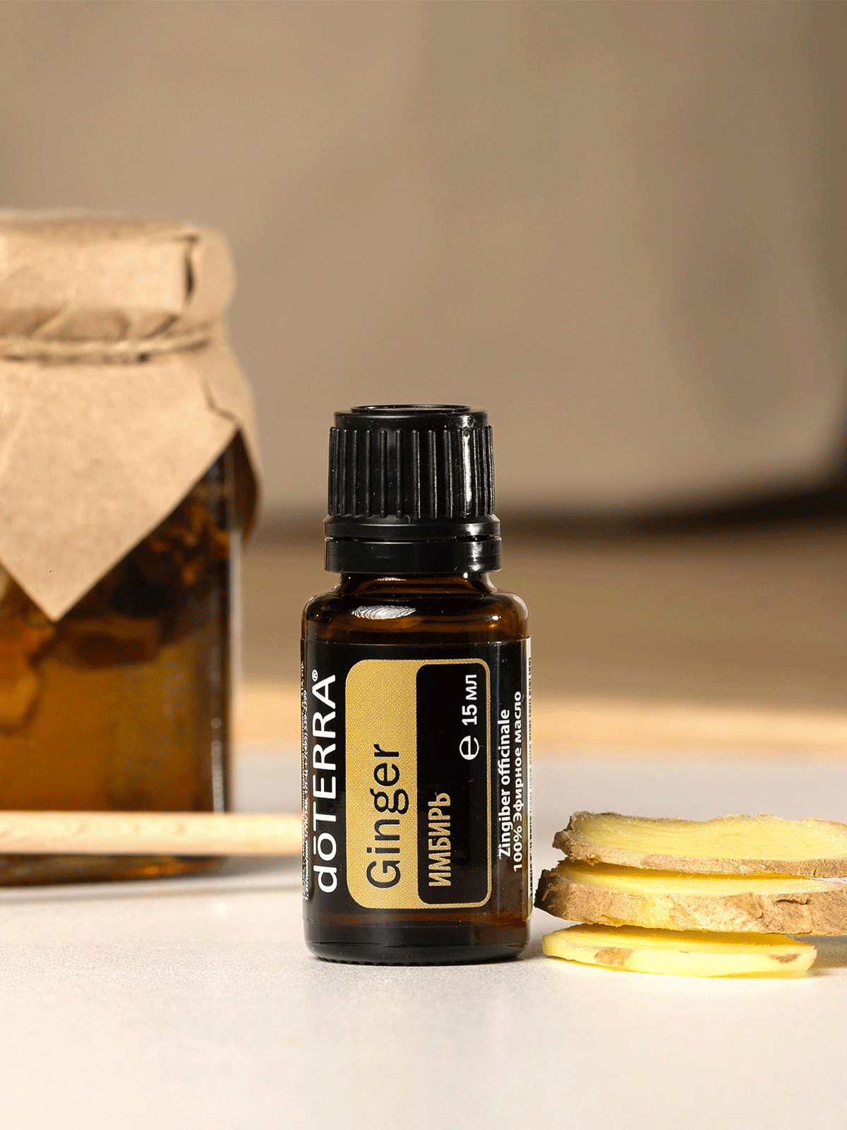 Набор doTERRA Aroma of Comfort Kit