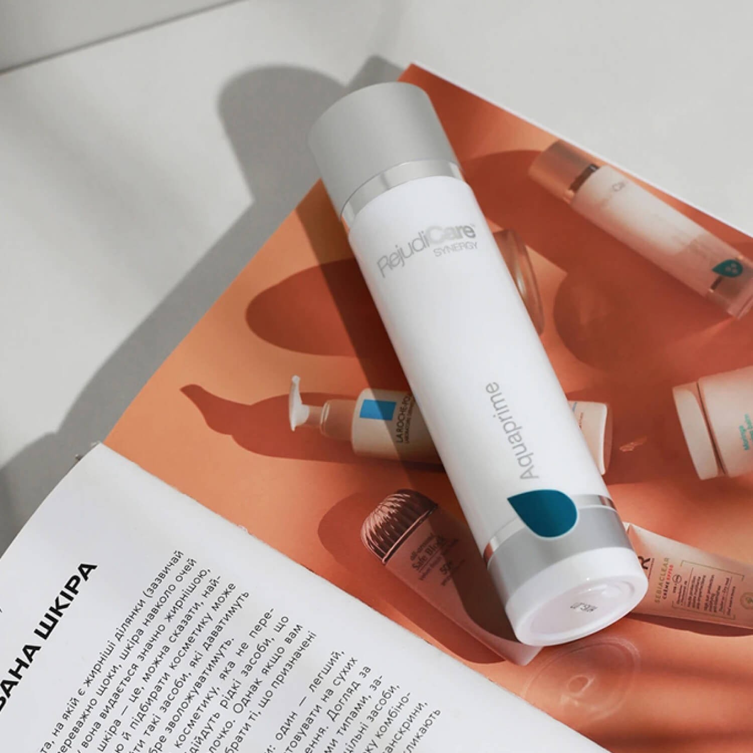 Крем для лица RejudiCare Aquaprime