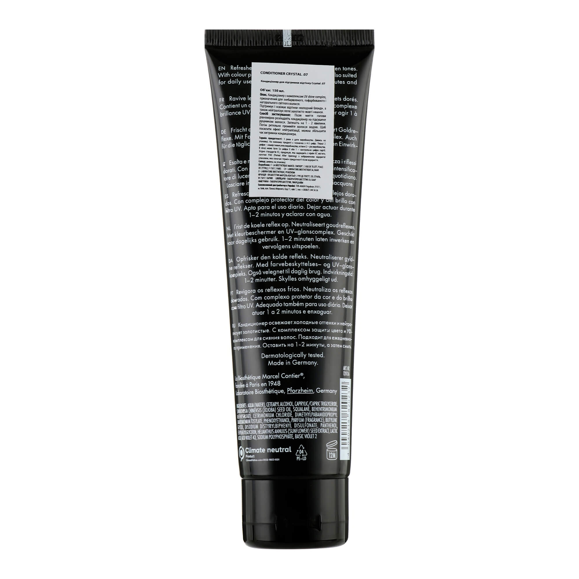 Тонуючий кондиціонер крижаний кристал La Biosthetique Glam+Colour Icy Crystal .07 .LV Colouring Conditioner
