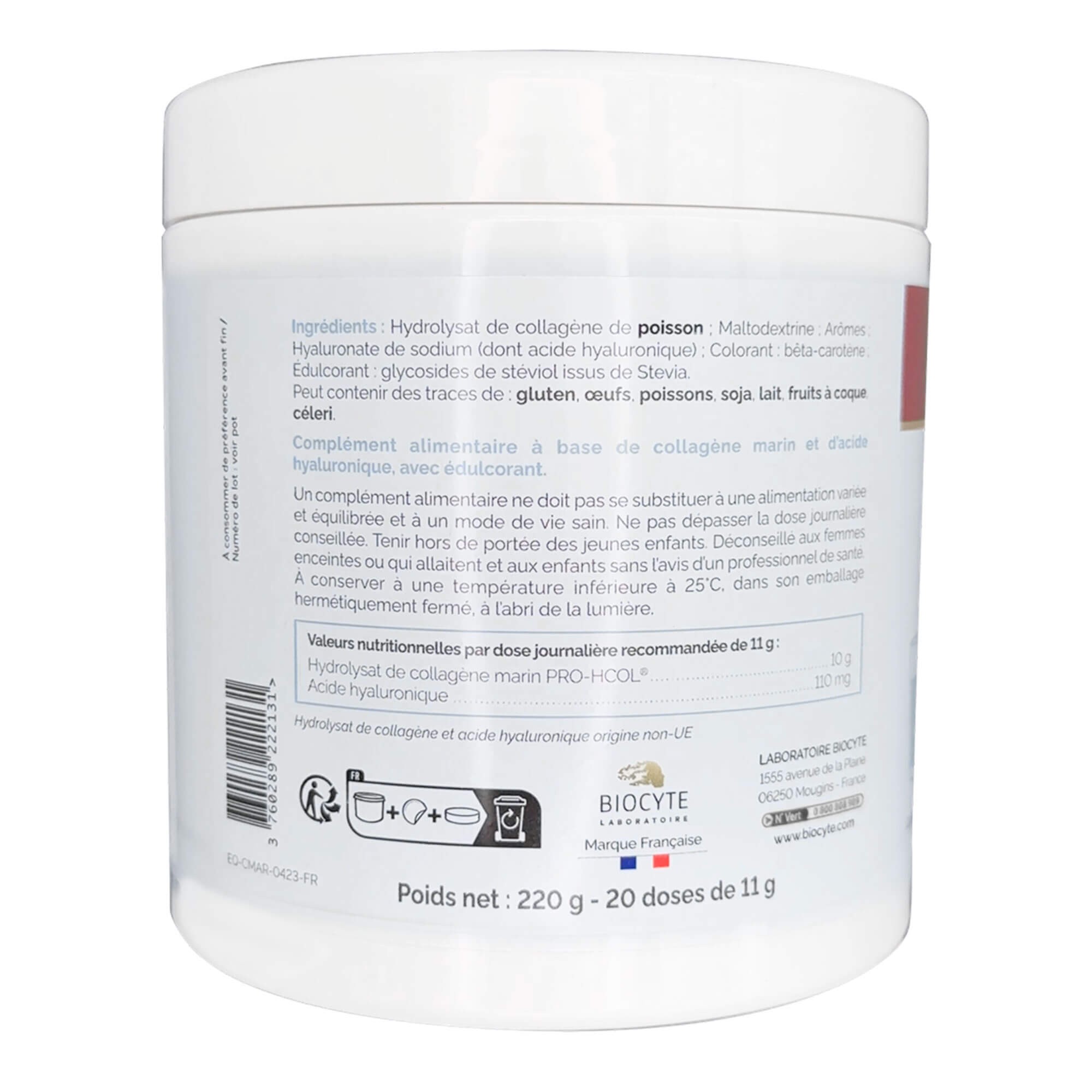 Collagen Max 10g Marin NEW киев