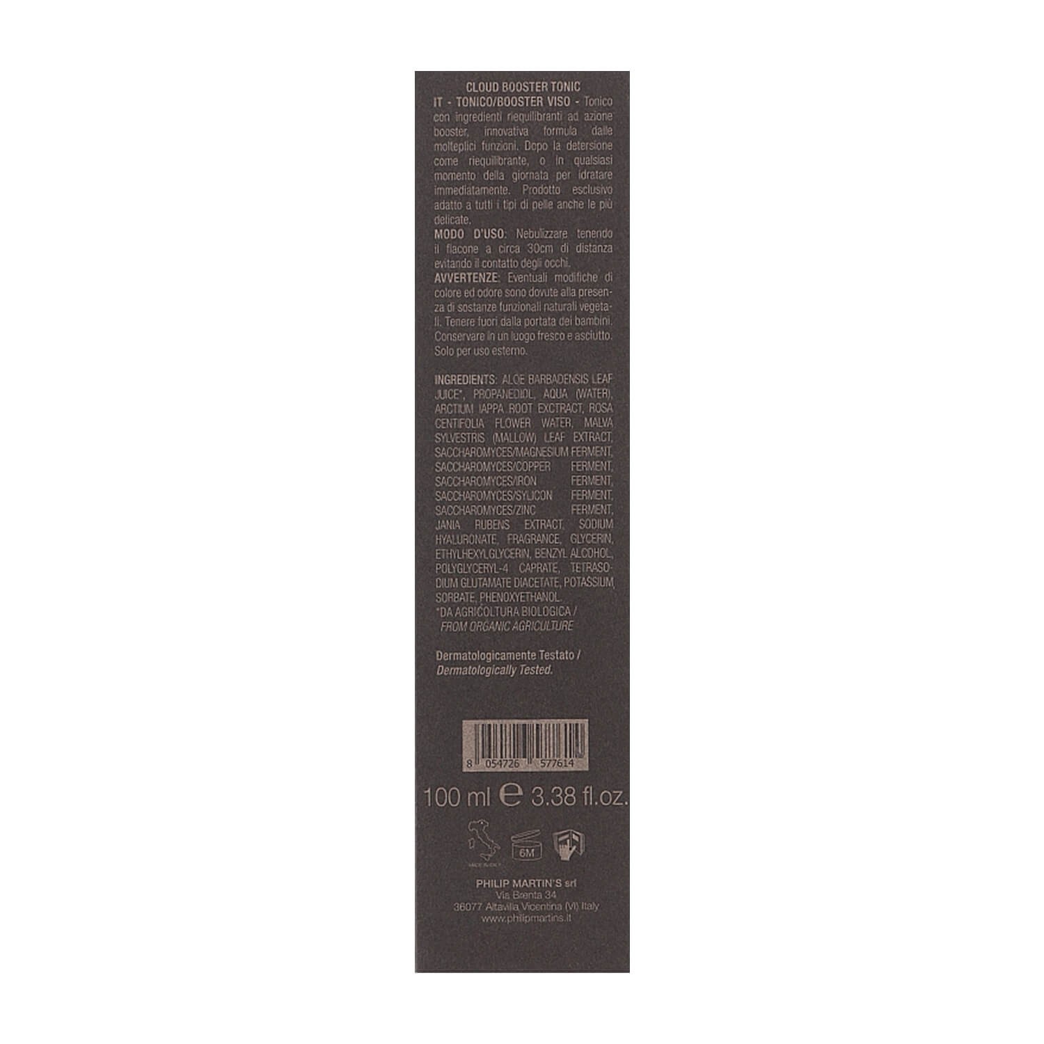 Увлажняющий бустер тоник с эффектом anti age Philip Martin's Cloud Booster Tonic