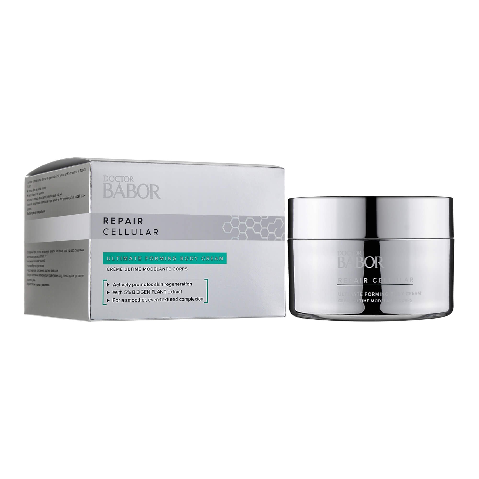 Моделирующий крем для тела Babor Doctor Ultimate Forming Body Cream