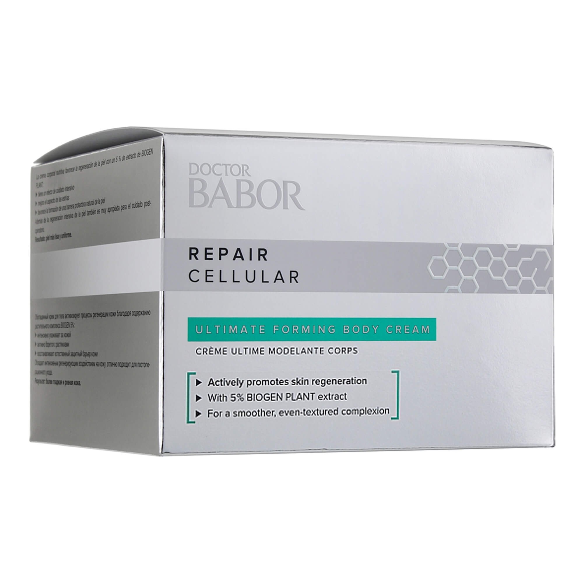 Моделирующий крем для тела Babor Doctor Ultimate Forming Body Cream