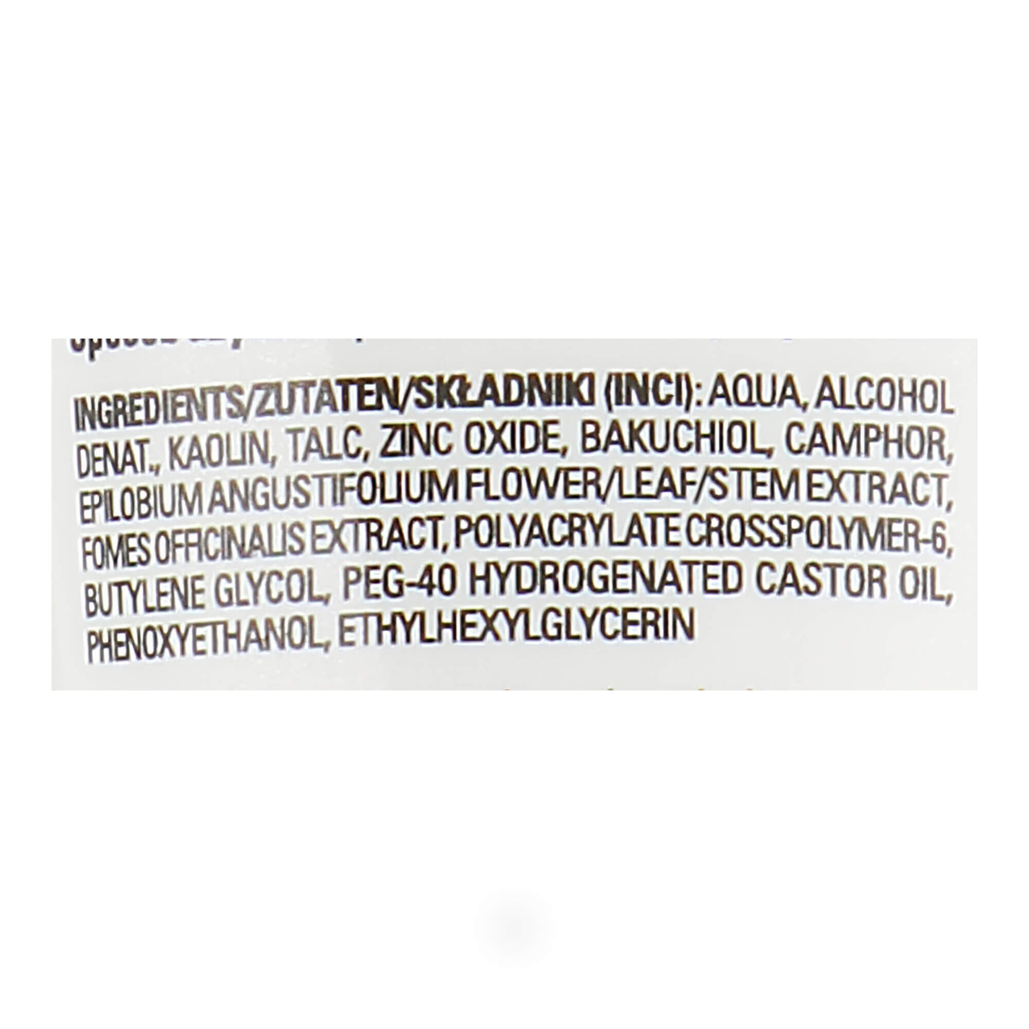 Маска для лица, против акне Clarena Acne Reductor Mask