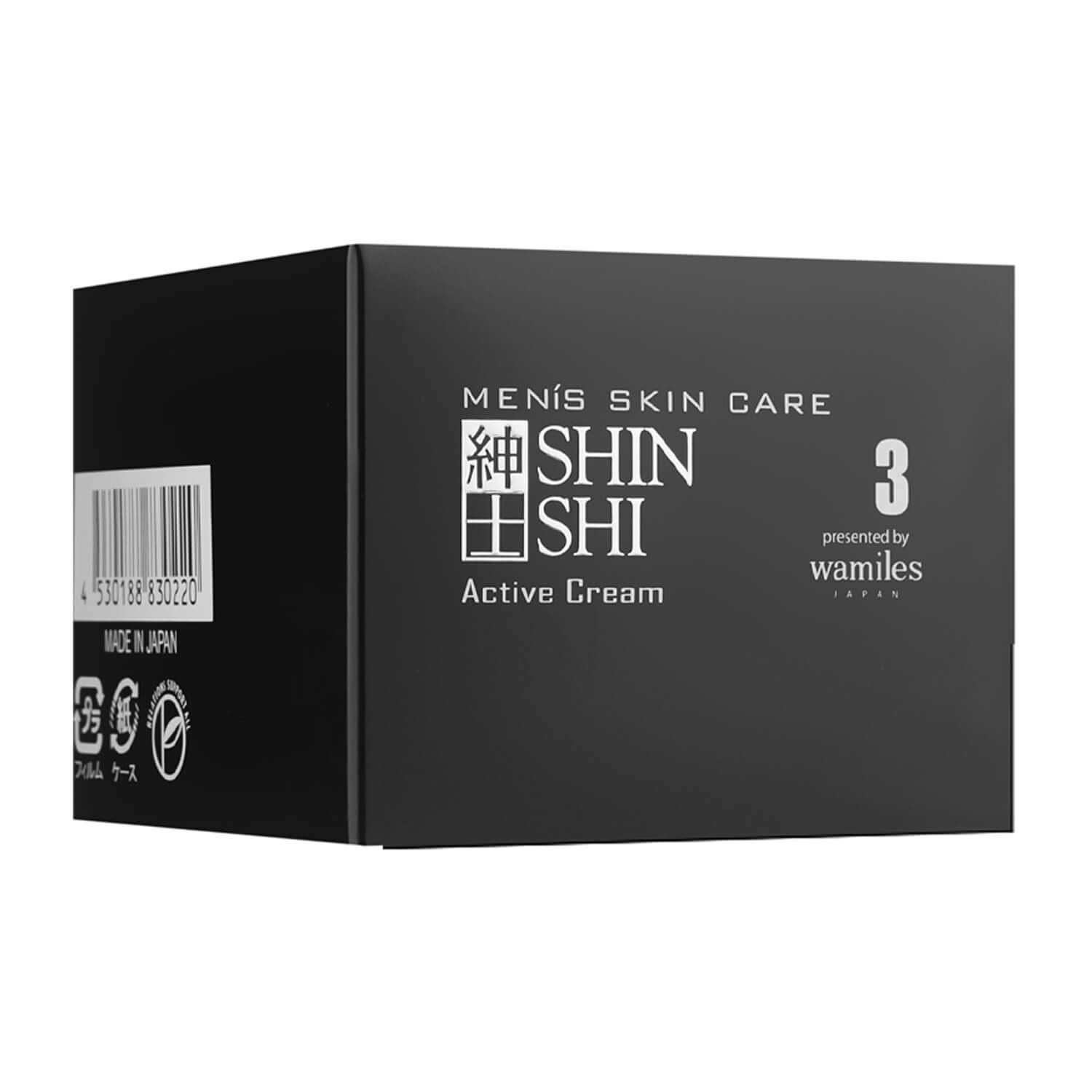 Otome Shinshi Men's Skin Care Active Cream Киев