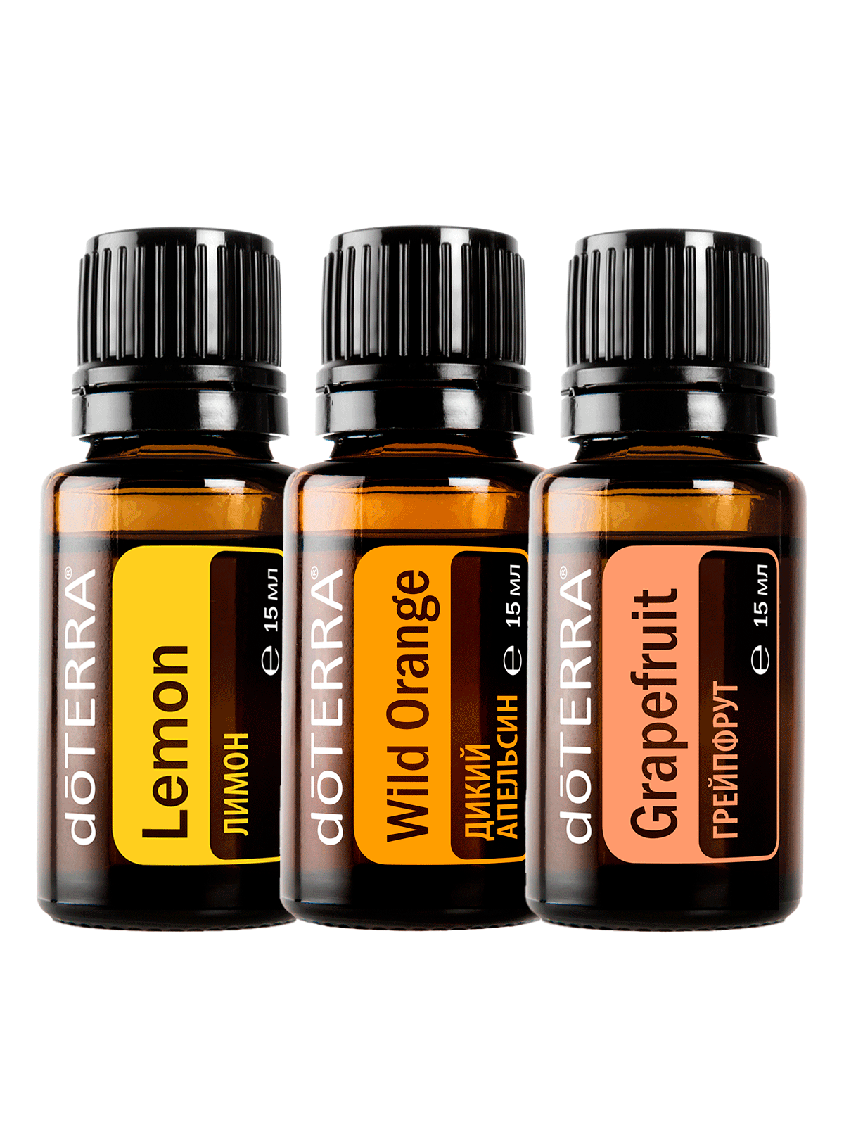 doTERRA Набор №18 Цитрус с маслами лимона, дикого апельсина и грейпфрута