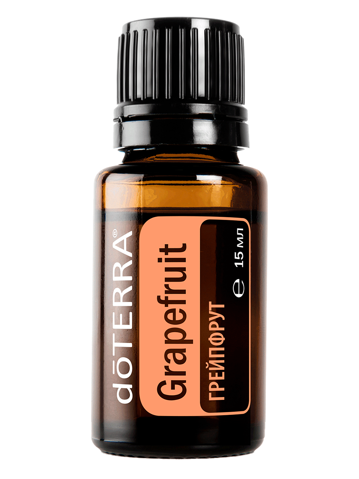 Набор doTERRA Citrus Kit