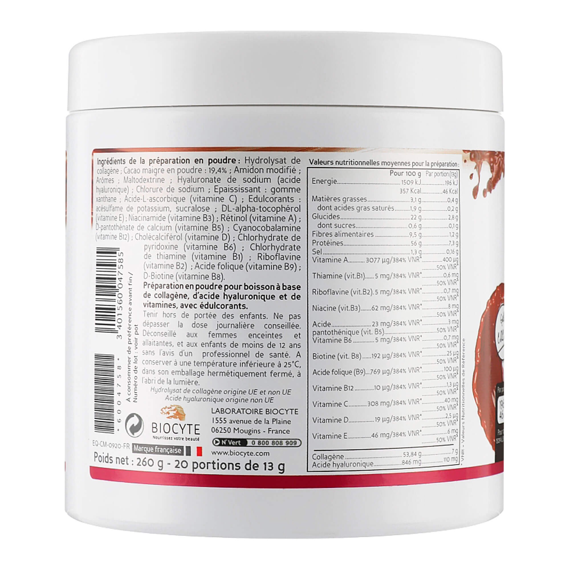 Biocyte Collagen Max Original цена