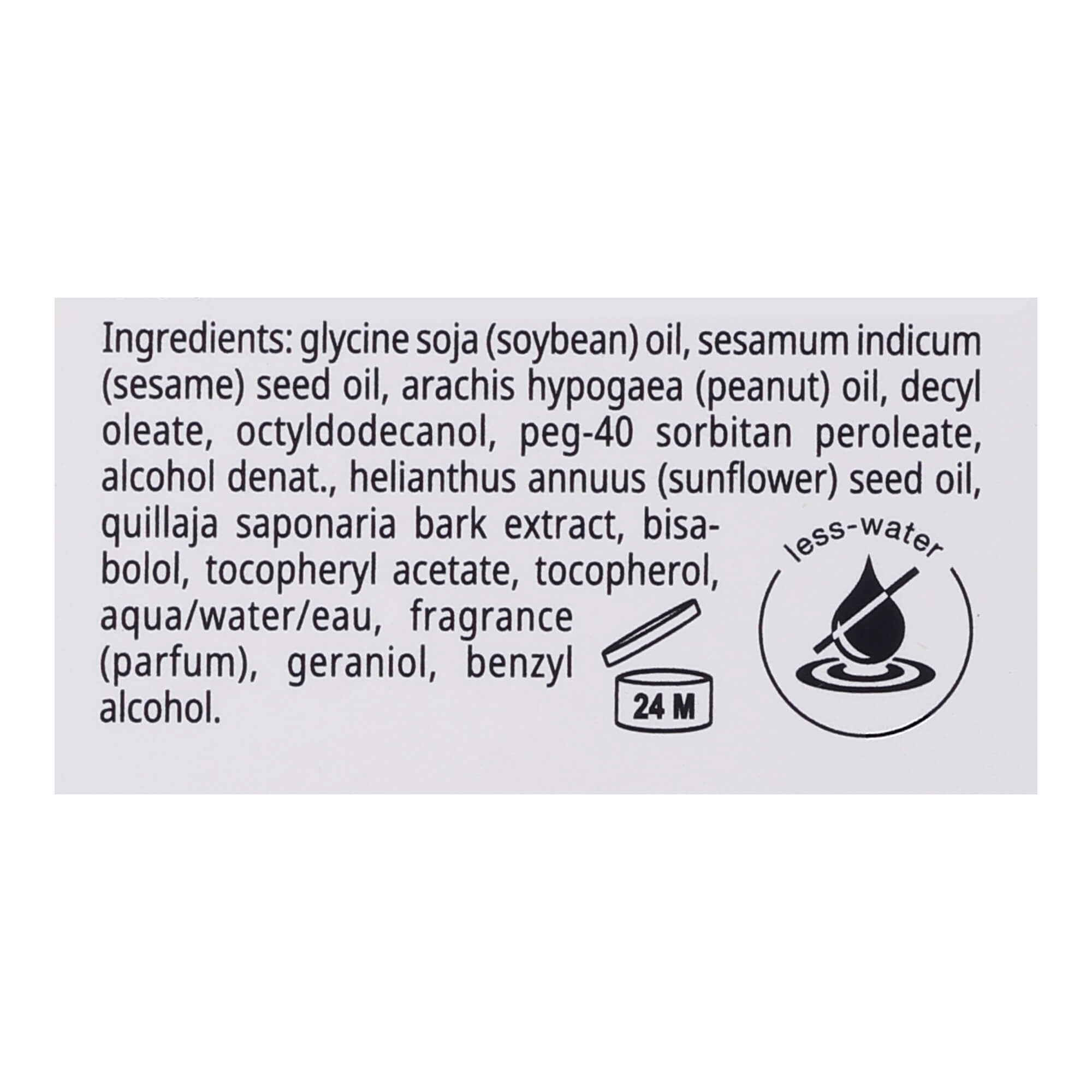Babor HY-ÖL Cleanser & Phyto Hydrating Set харьков