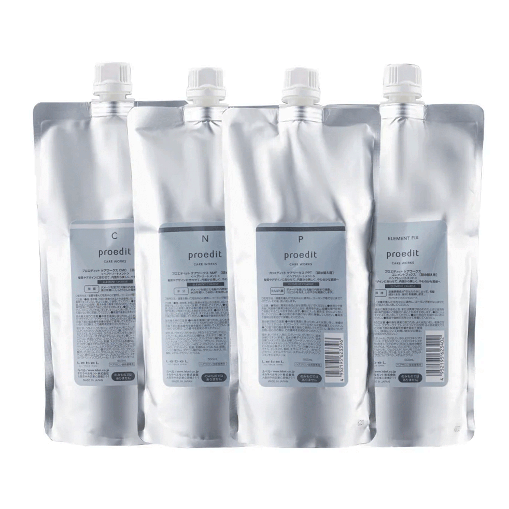 Lebel Proedit Element Charge Care Works CMC Сыворотка для волос 