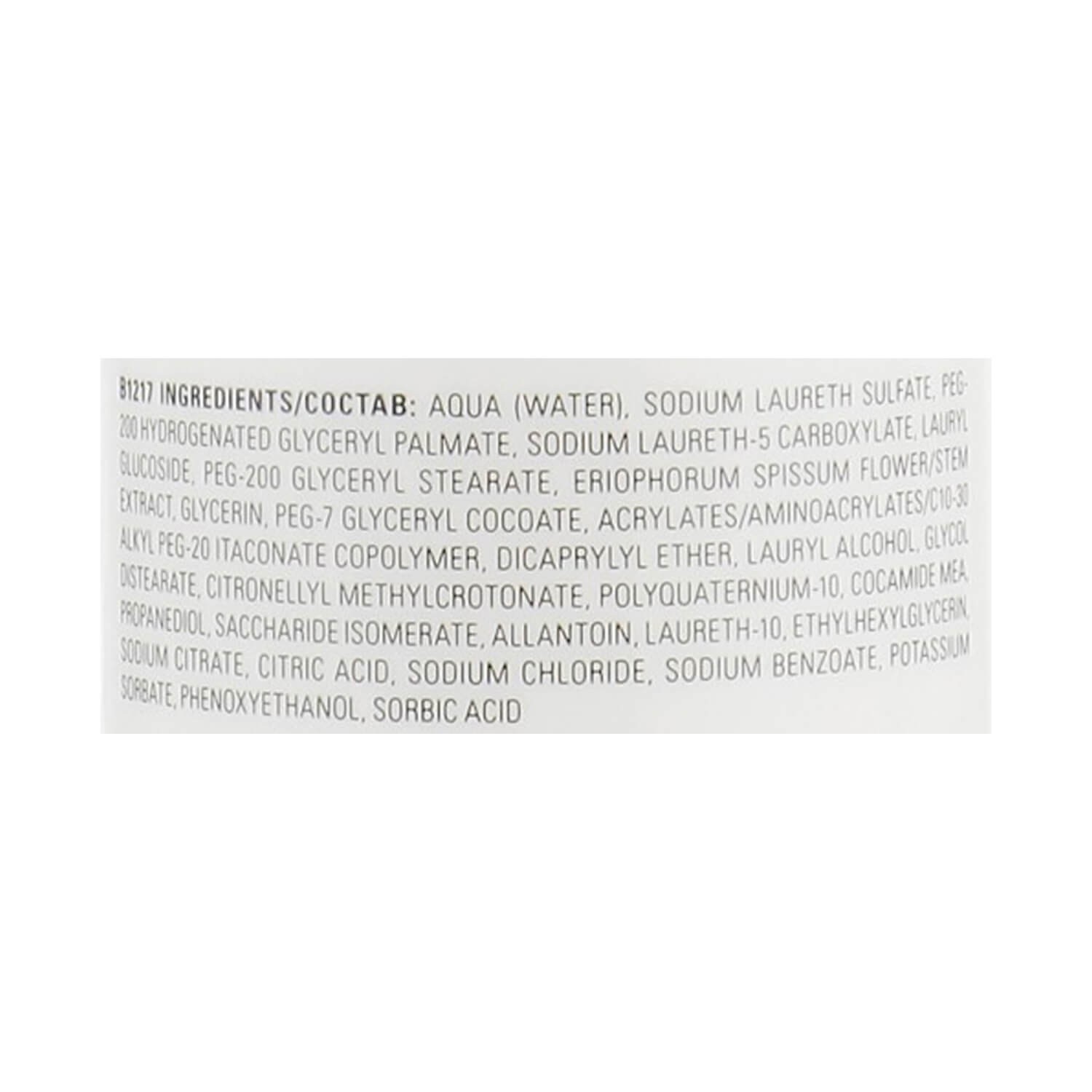 cutrin vieno sensitive dry shampoo киев