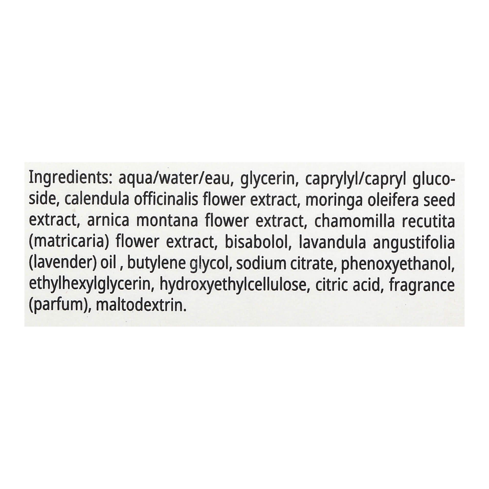 Babor Phyto HY-ÖL Booster Calming киев