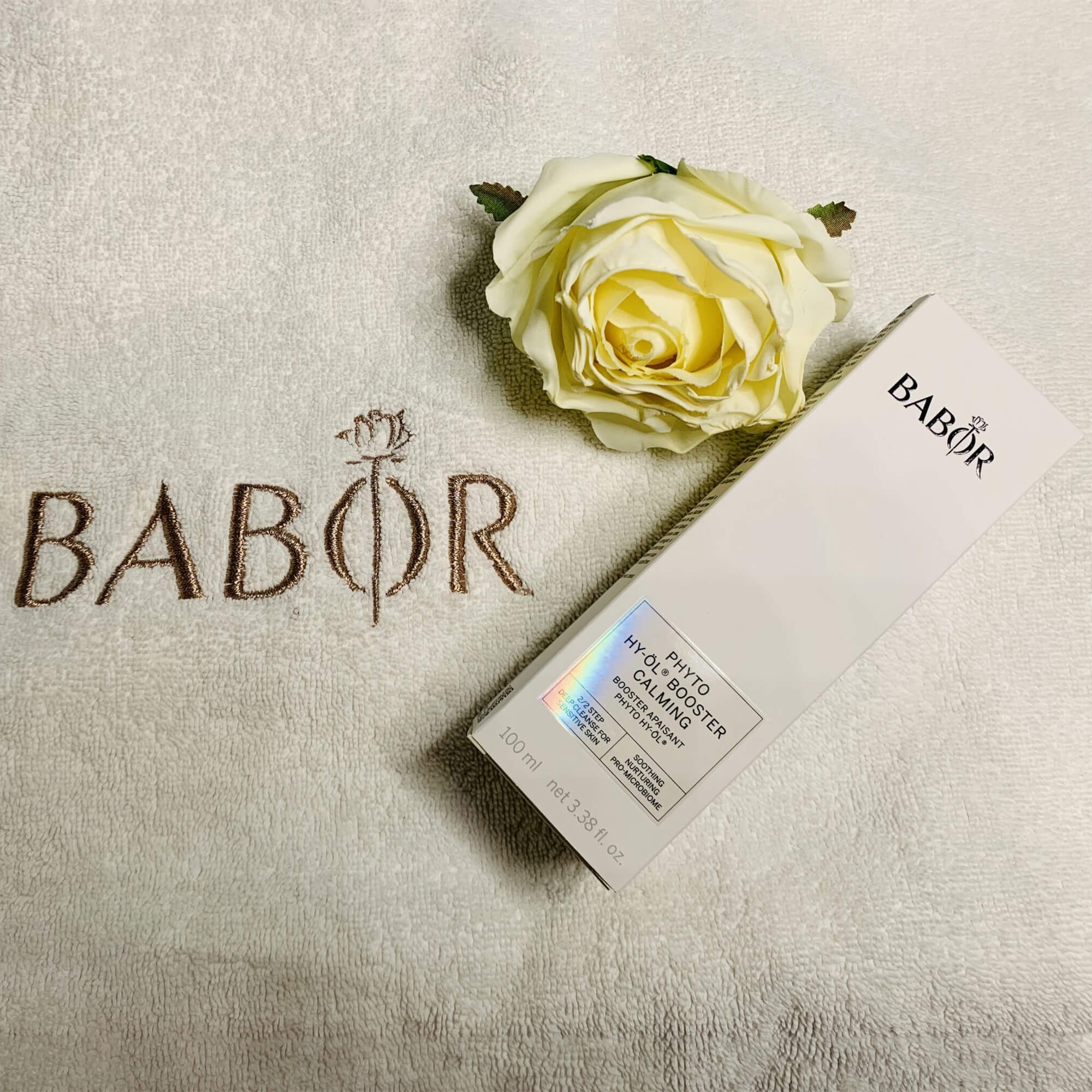 Babor Phyto HY-ÖL Booster Calming украина