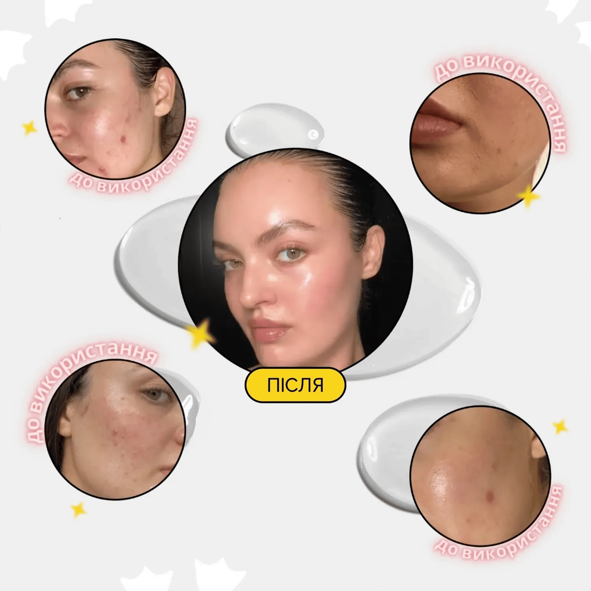 Устройство для домашнего ухода за кожей 6 в 1 Medicube Beauty device AGE-R Booster Pro EX
