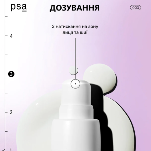 Сыворотка Allies of Skin Visible Improvement Peptides And Niacinamide Serum