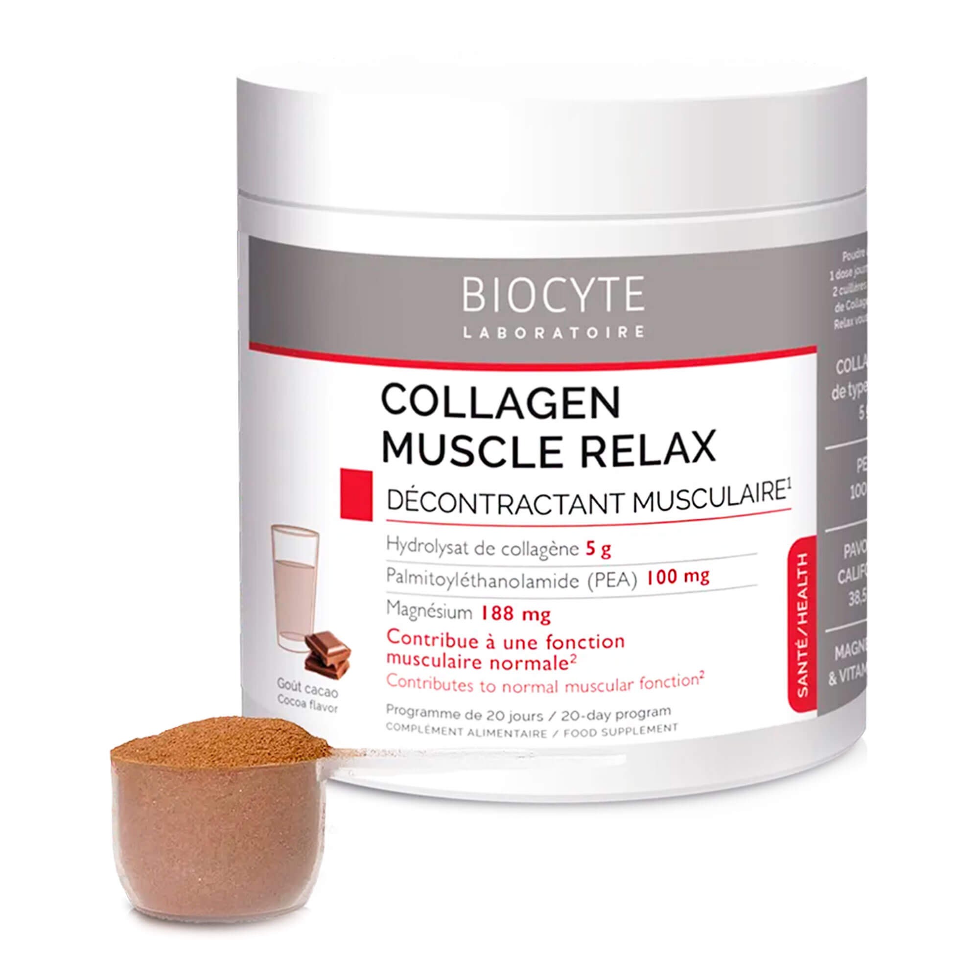 Biocyte Пищевая добавка на основе коллагена для уменьшения боли в мышцах