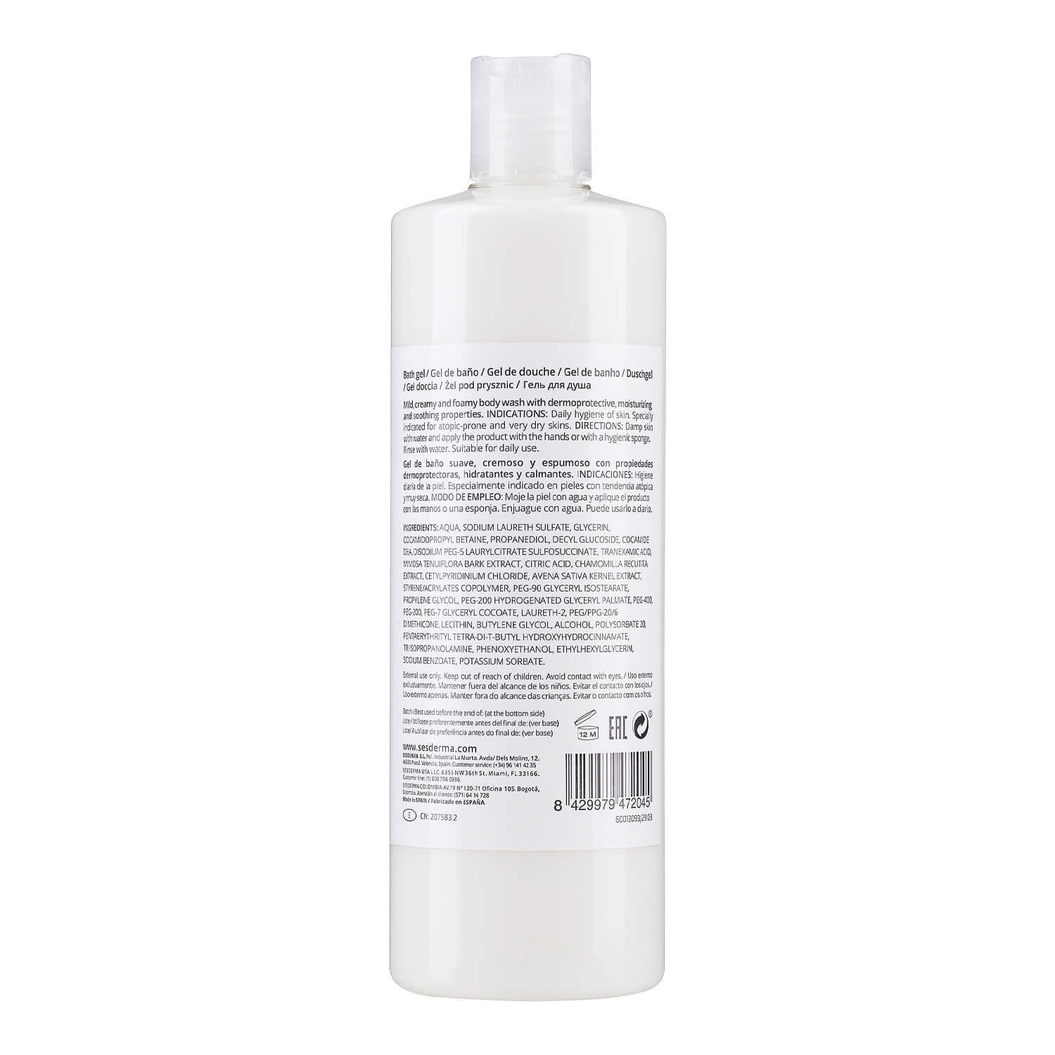 Sesderma Hidraderm Body Wash цена