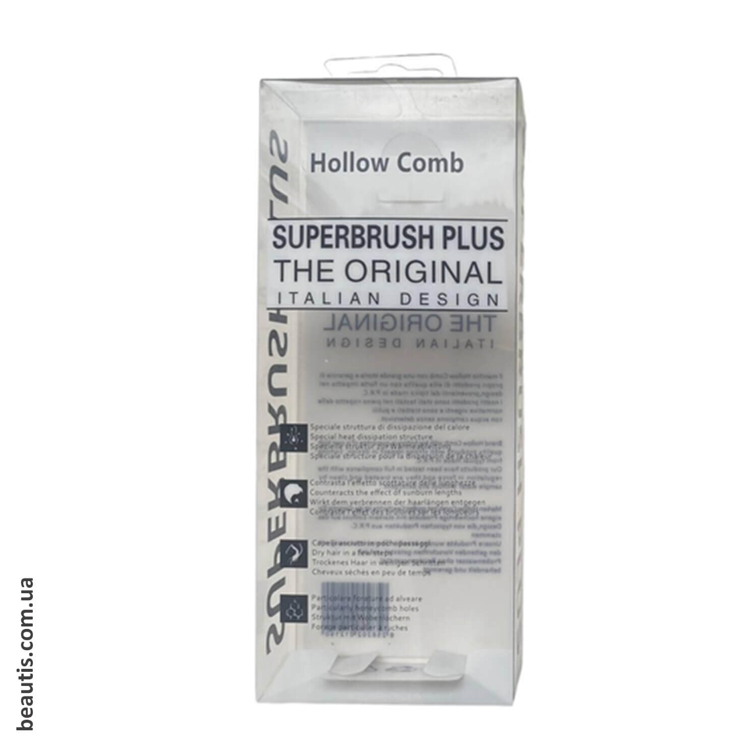 Расческа Janeke Superbrush Standart Black Yellow (черный-желтый)