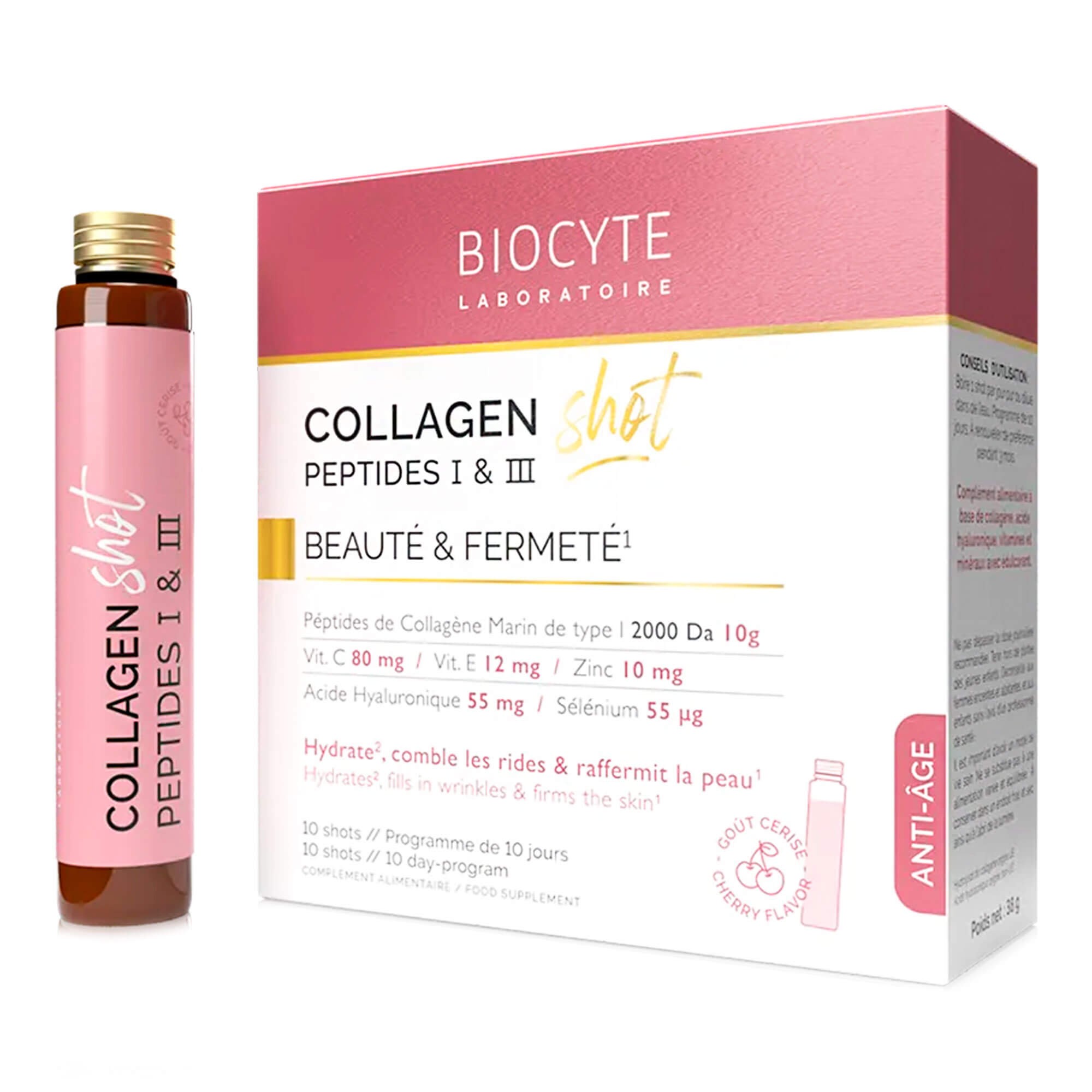 Biocyte Пищевая добавка с мощной комплексной формулой. Высокие дозировки