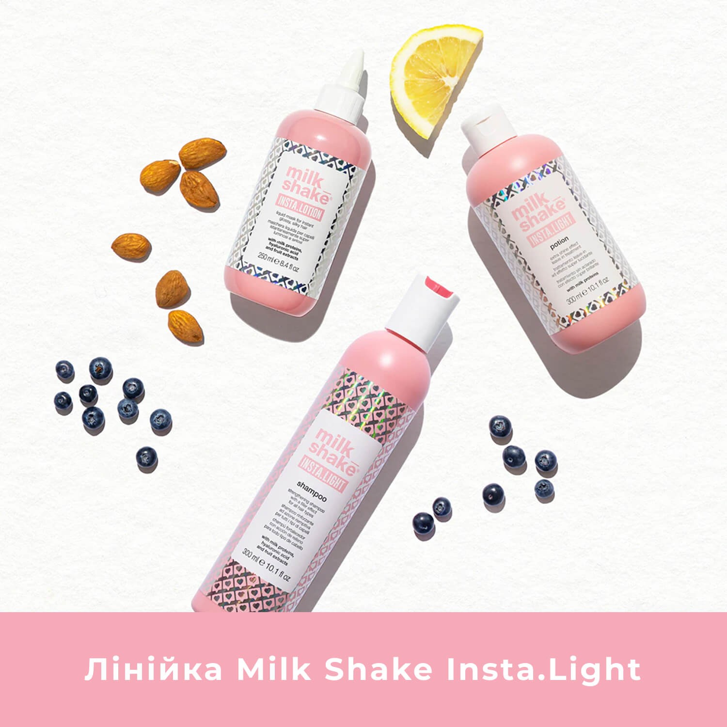 Лосьон для мгновенного блеска волос Milk Shake Insta.Lotion