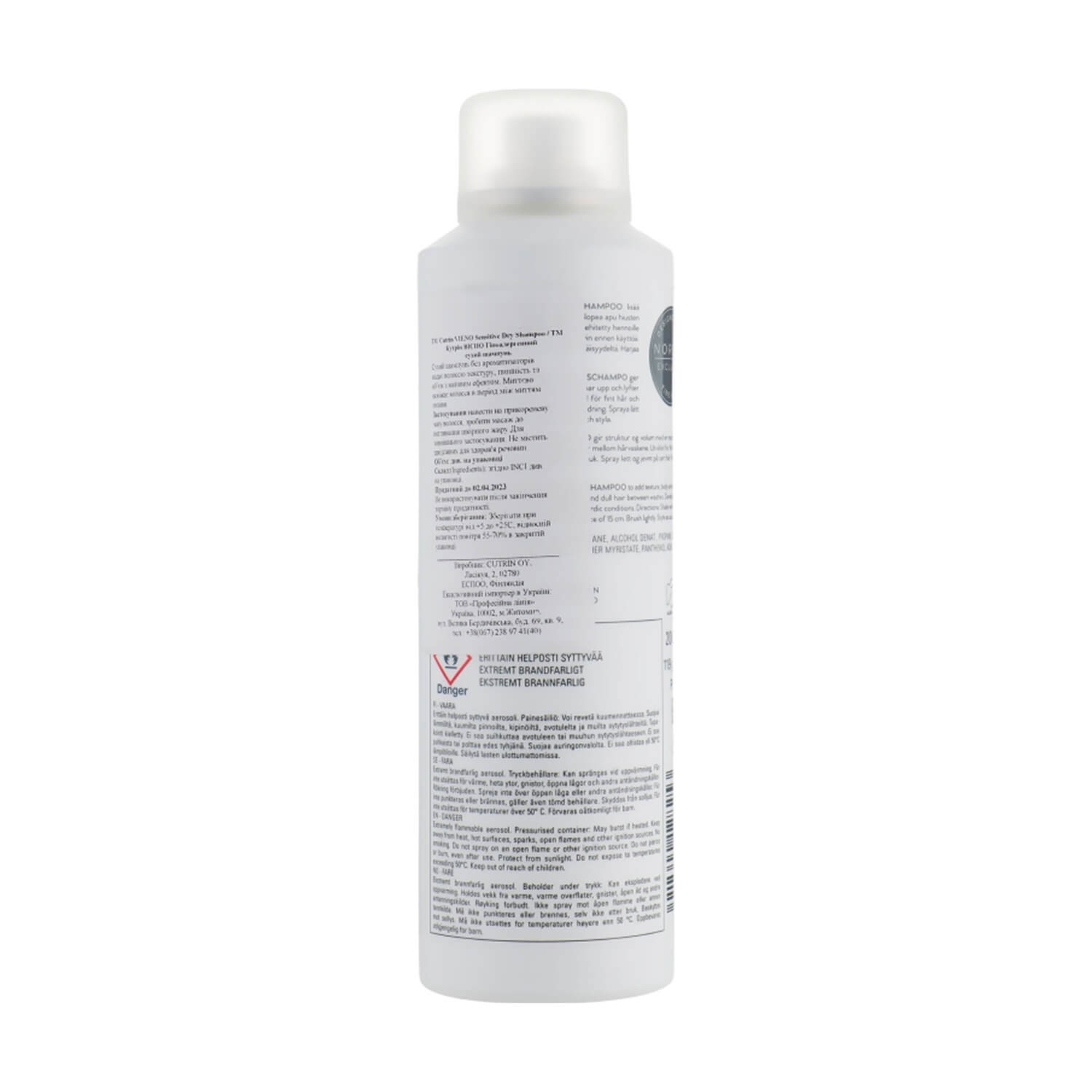 cutrin vieno sensitive dry shampoo цена
