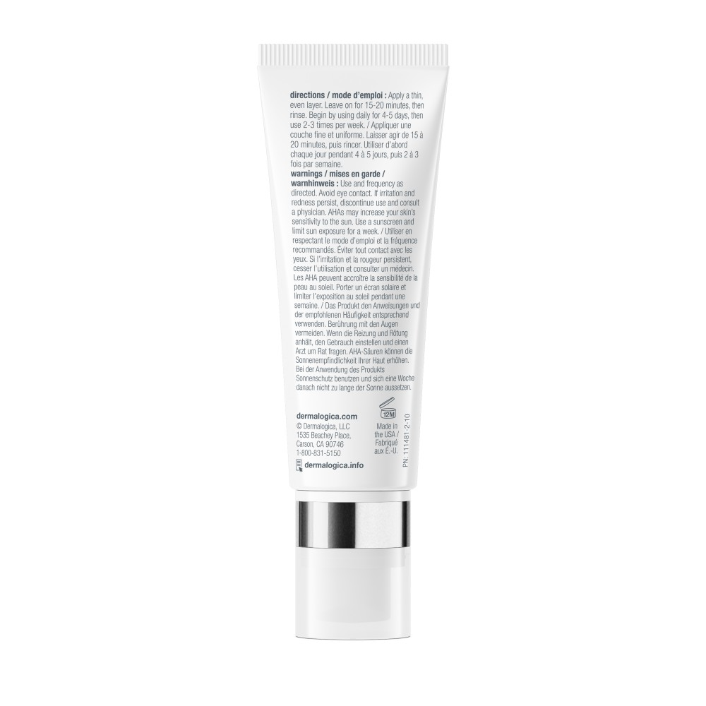 Активний пілінг для боротьби з пігментованою шкірою Dermalogica PowerBright Dark Spot Peel