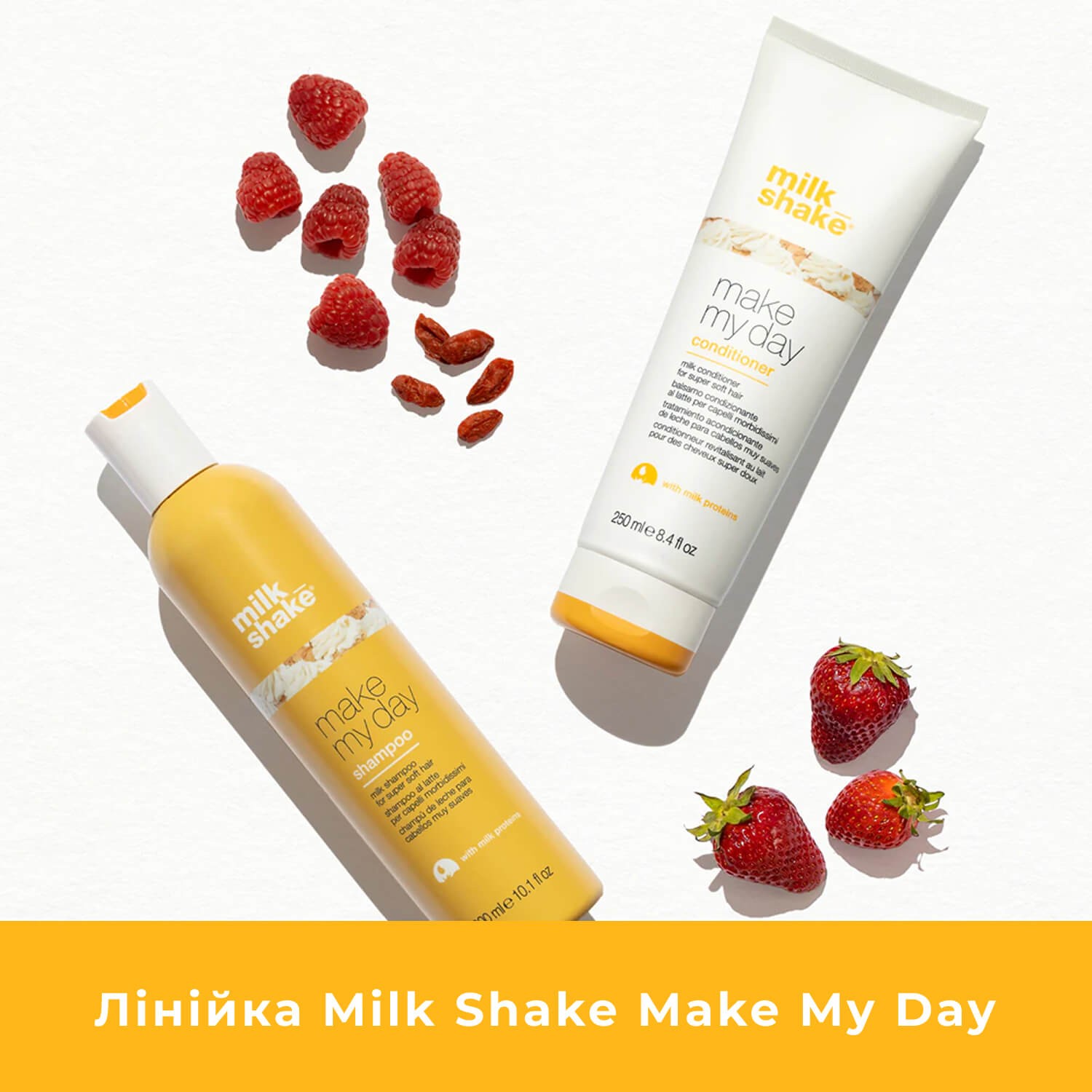 Смягчающий шампунь Milk Shake Make My Day Shampoo