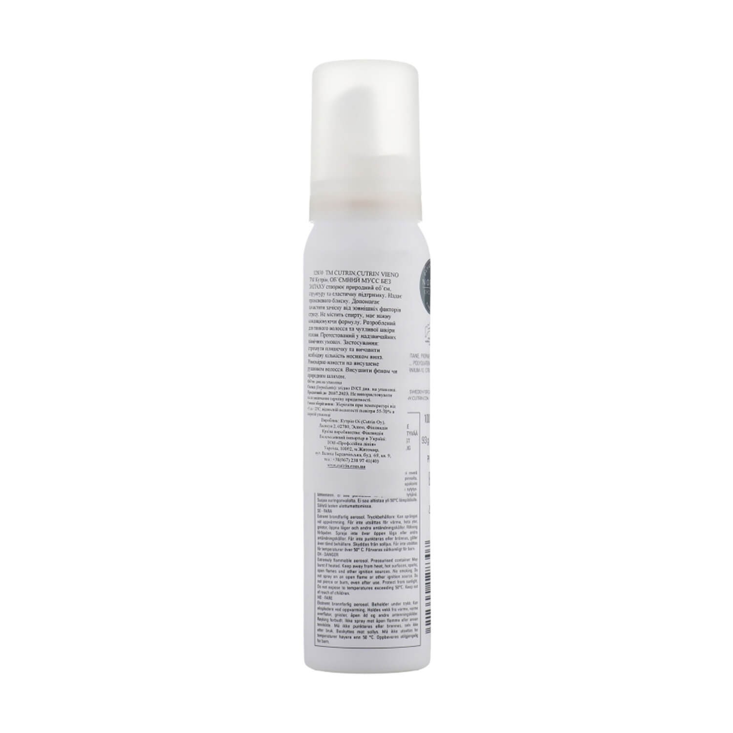 cutrin vieno sensitive volumizing mousse цена