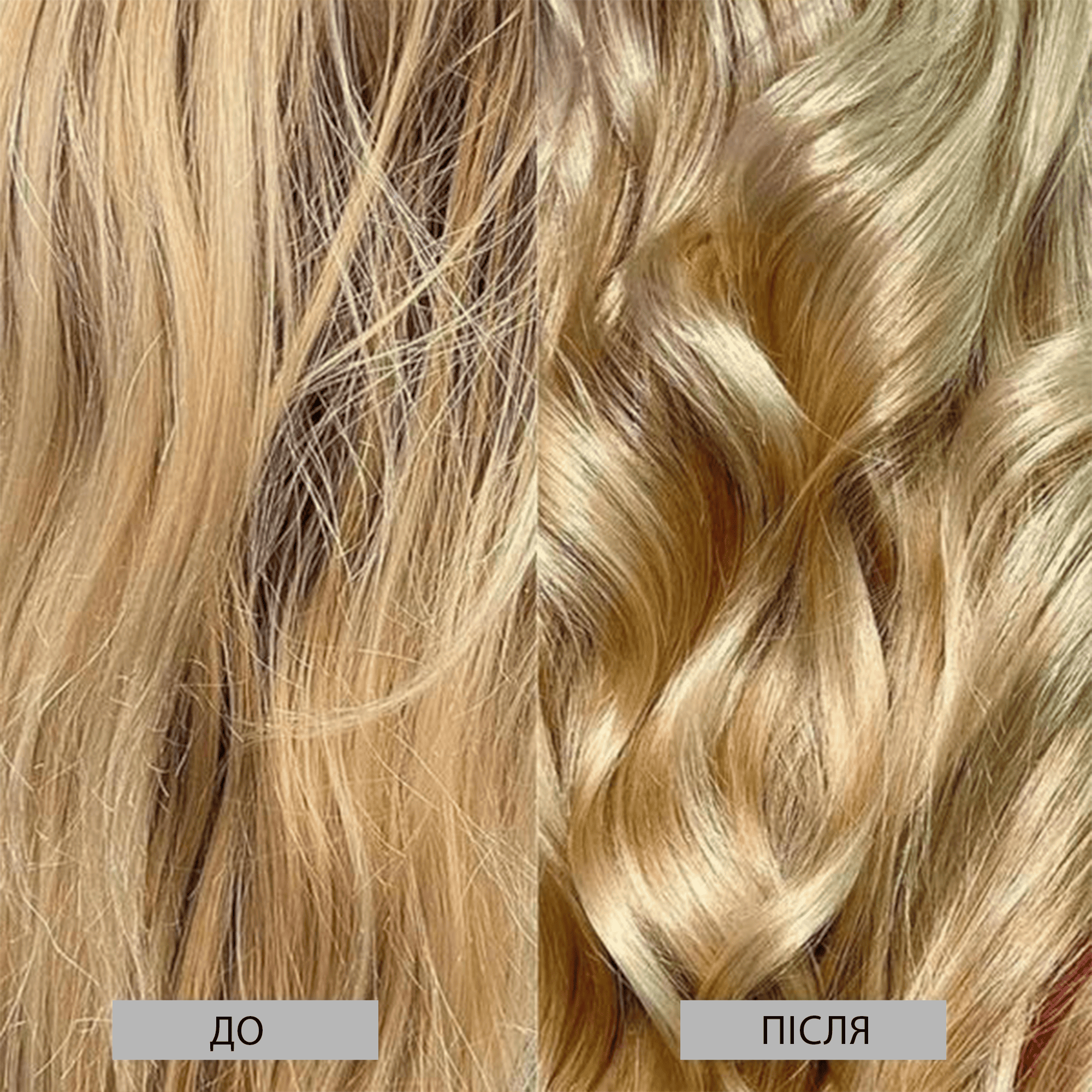 Шампунь для глибокого очищення фарбованого волосся  L’anza Healing ColorCare Clarifying Shampoo