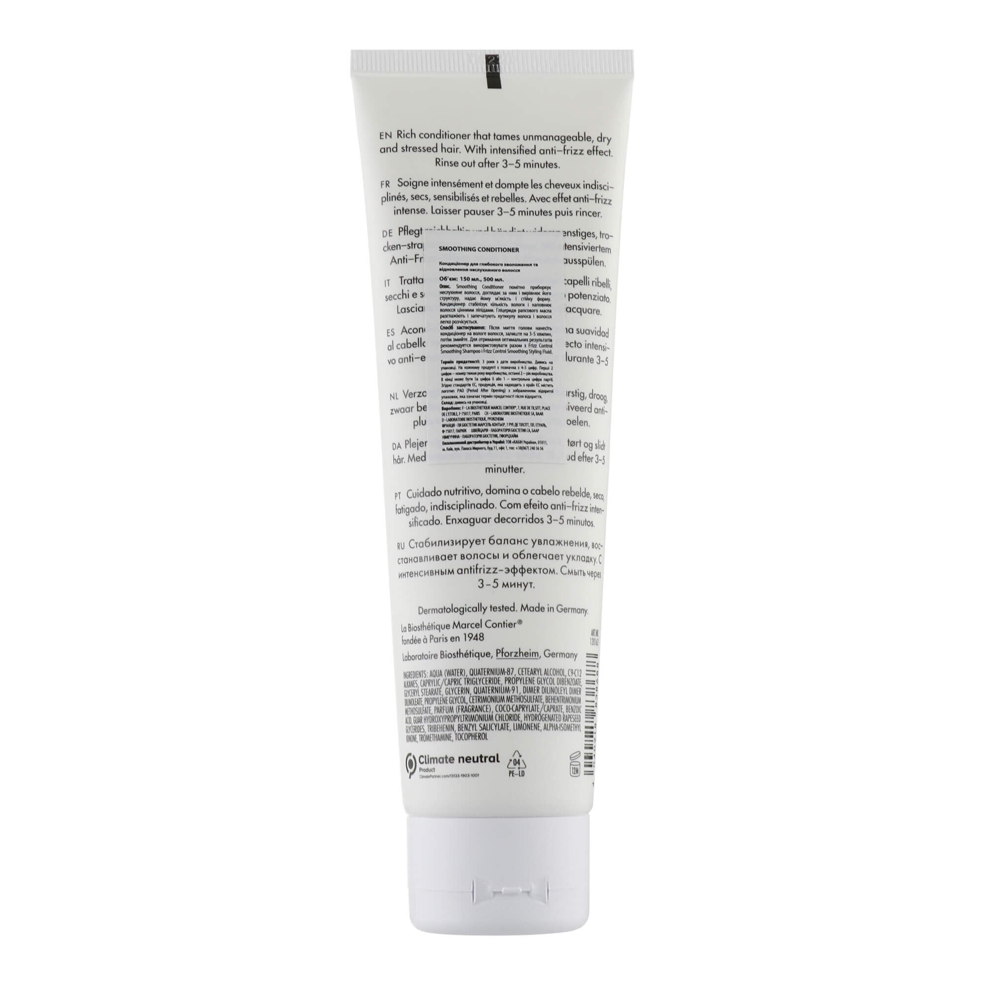 Кондиціонер для відновлення неслухняного волосся La Biosthetique Smoothing Conditioner