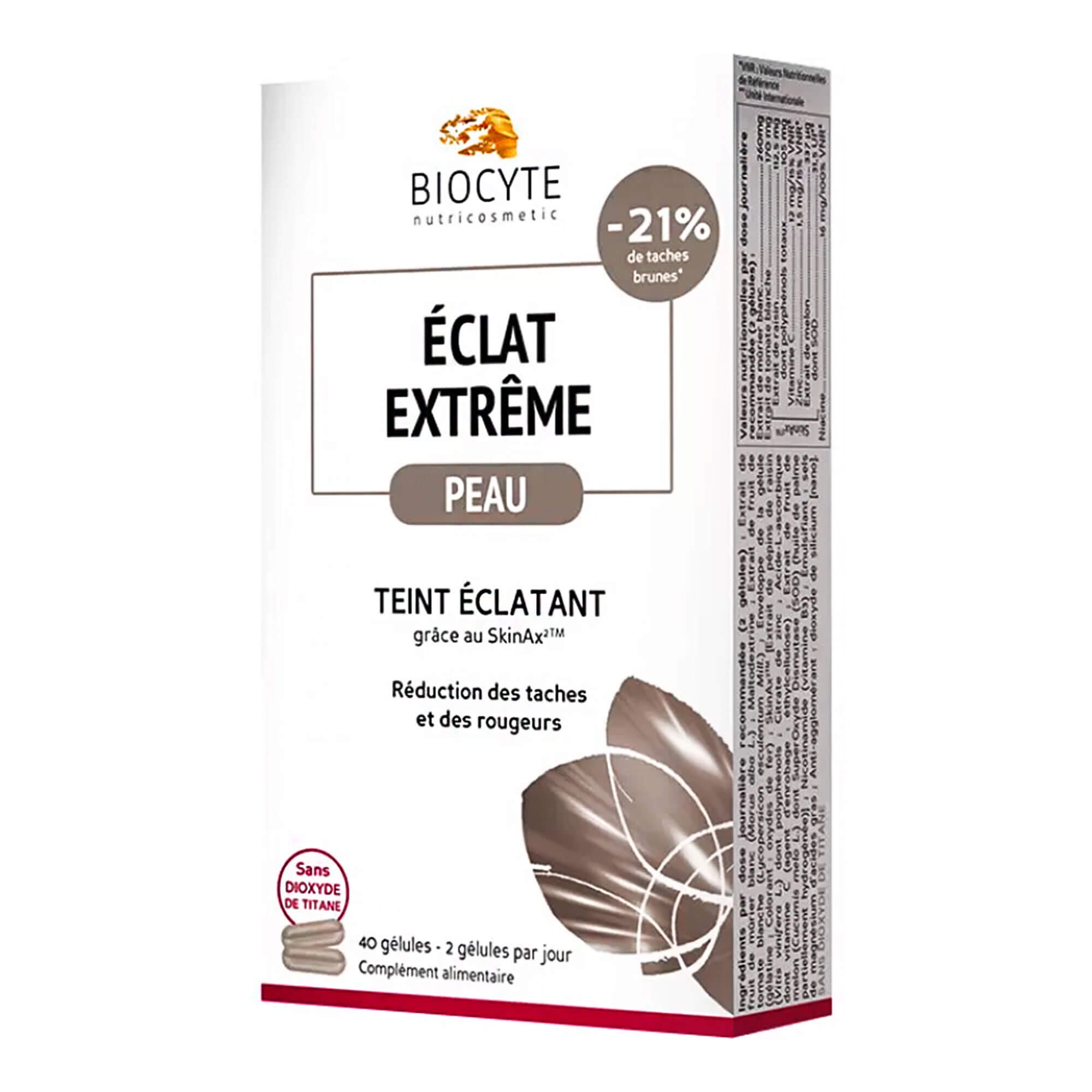 Biocyte Пищевая добавка для уменьшения покраснений кожи и гиперпигментации